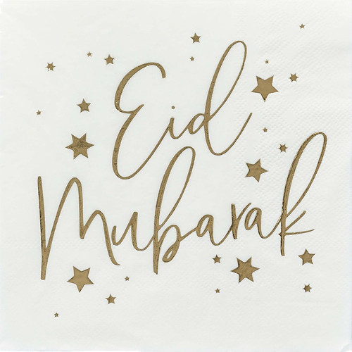 Eid Mubarak Paper Napkins (16 pack)