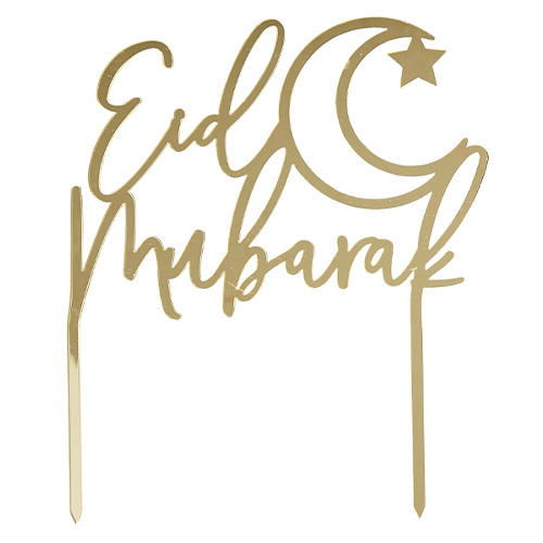 Eid Mubarak Gold Mirror Acrylic Cake Topper