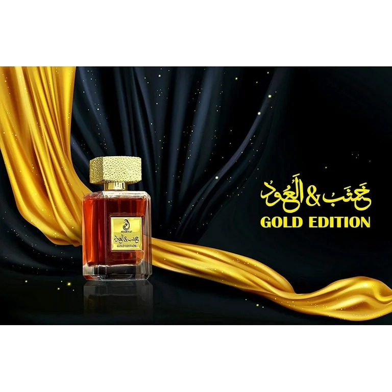 Perfume Khashab & Oud Gold Edition