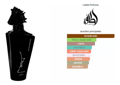 Perfume Lattafa Maahir Black Edition