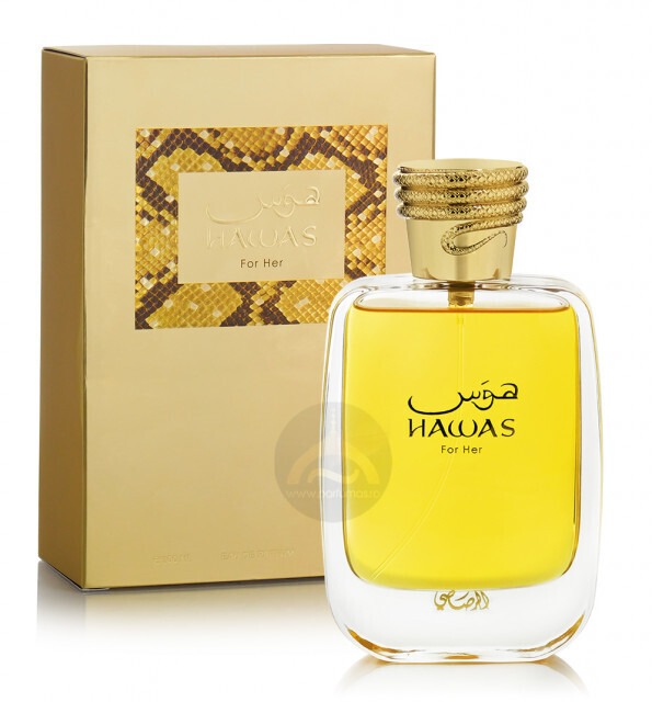 Perfume Hawas For Her