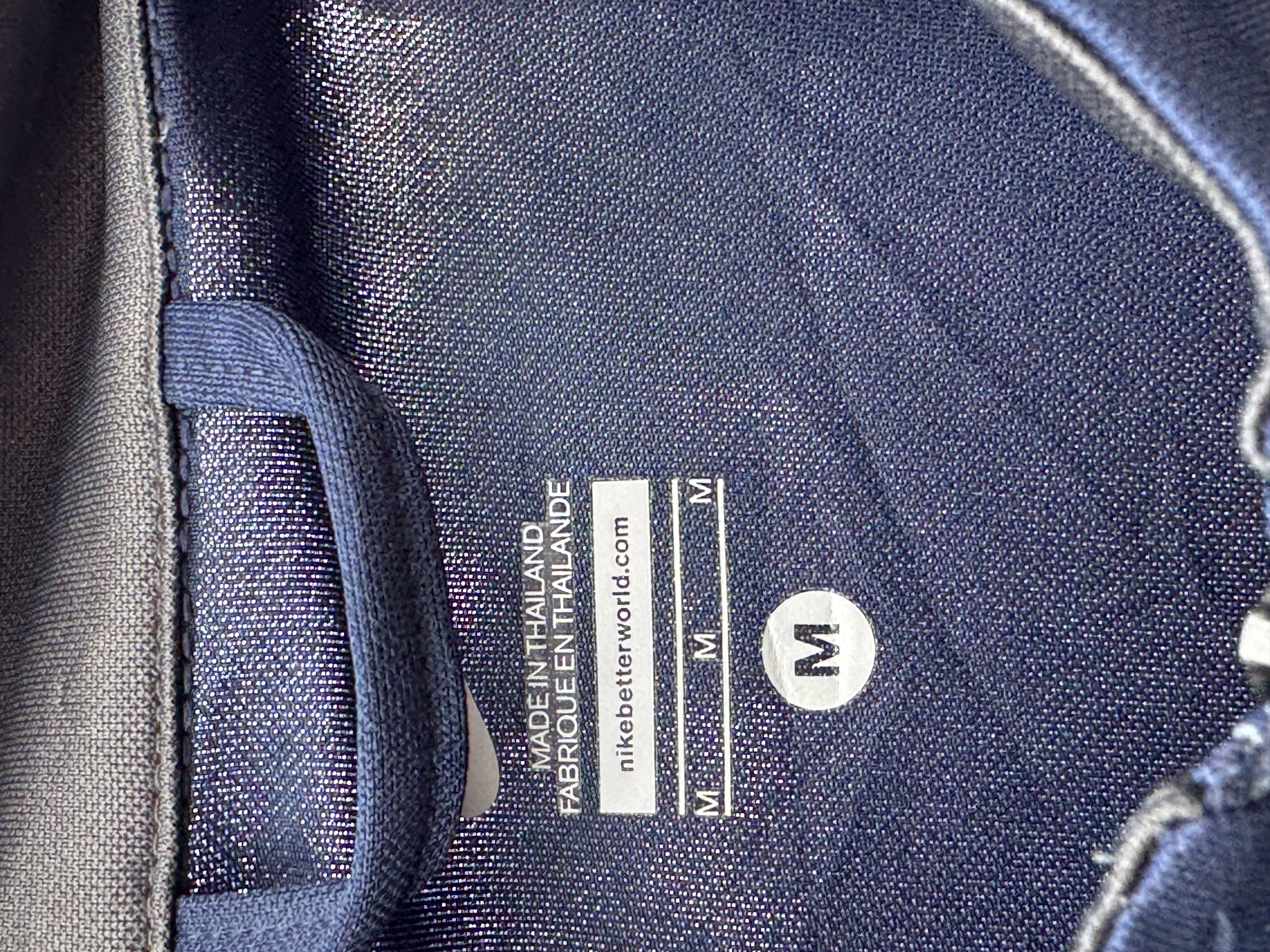 CHAMARRA NIKE