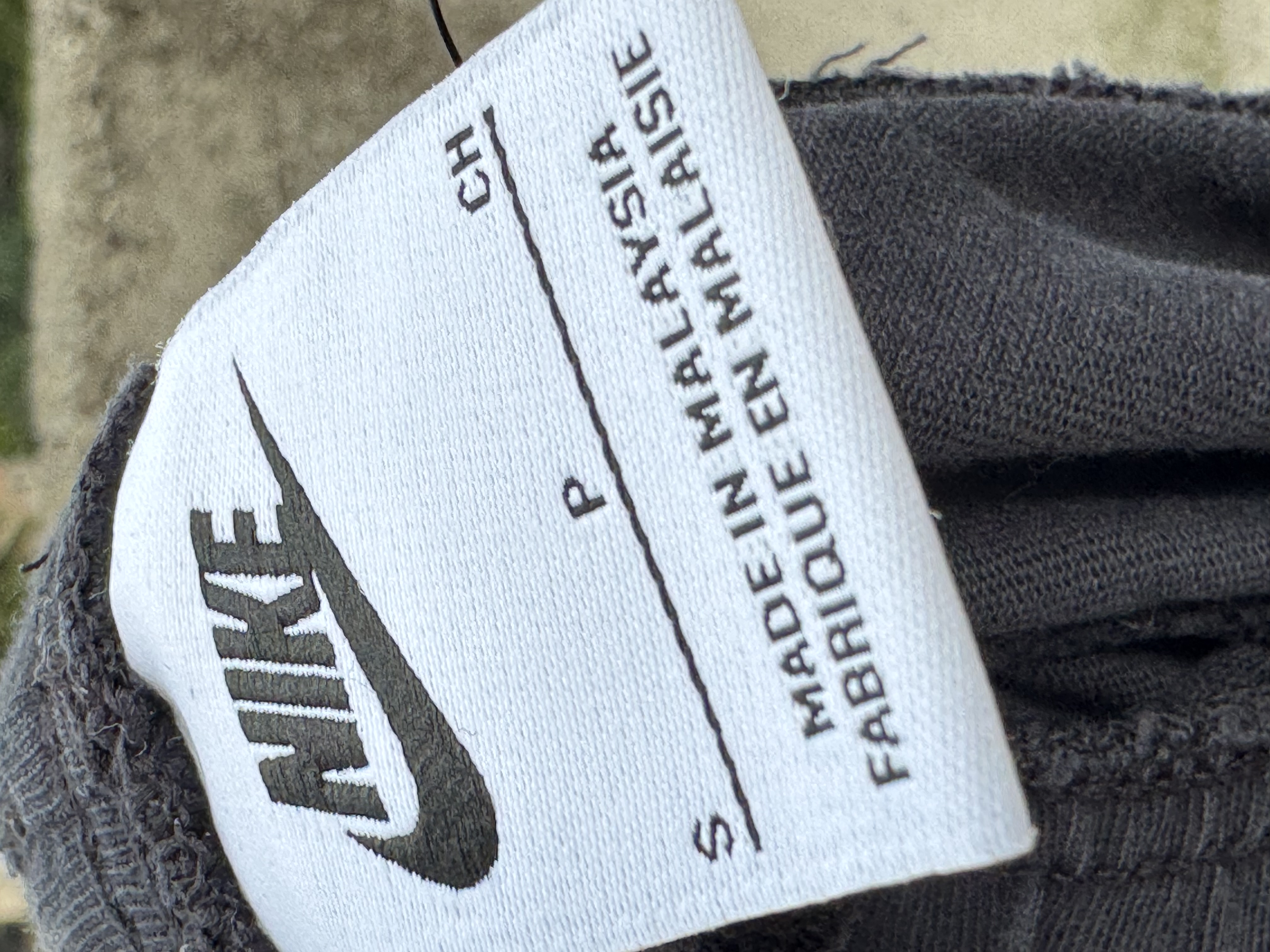 JOGGER NIKE