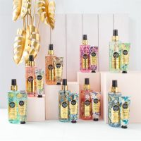 Eyup Sabri Tuncer Natural Fragrance Hand and Body Lotion Hand Cream 50ml Xs