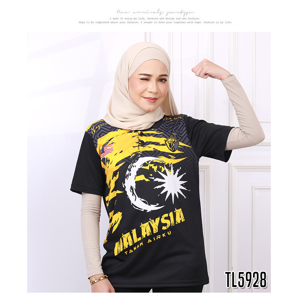 UNISEX MALAYSIA COLLAR PRINTED GRAPHIC JERSEY B [T5135]