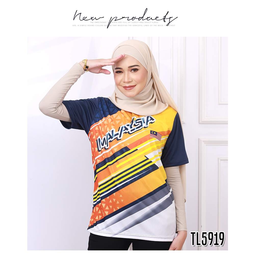 UNISEX MALAYSIA COLLAR PRINTED GRAPHIC JERSEY E [T5135]