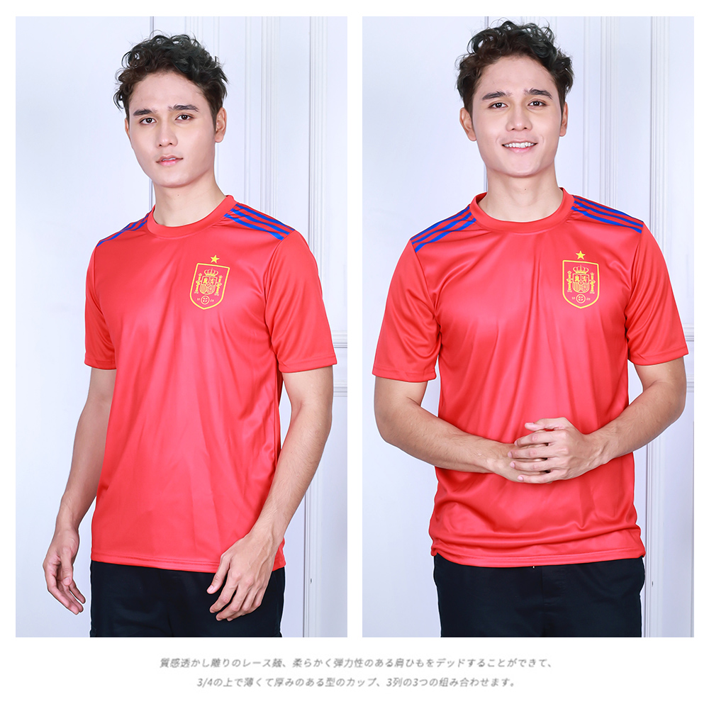 Unisex Jersey Round Neck Short Sleeve World Cup Edition [T25634]