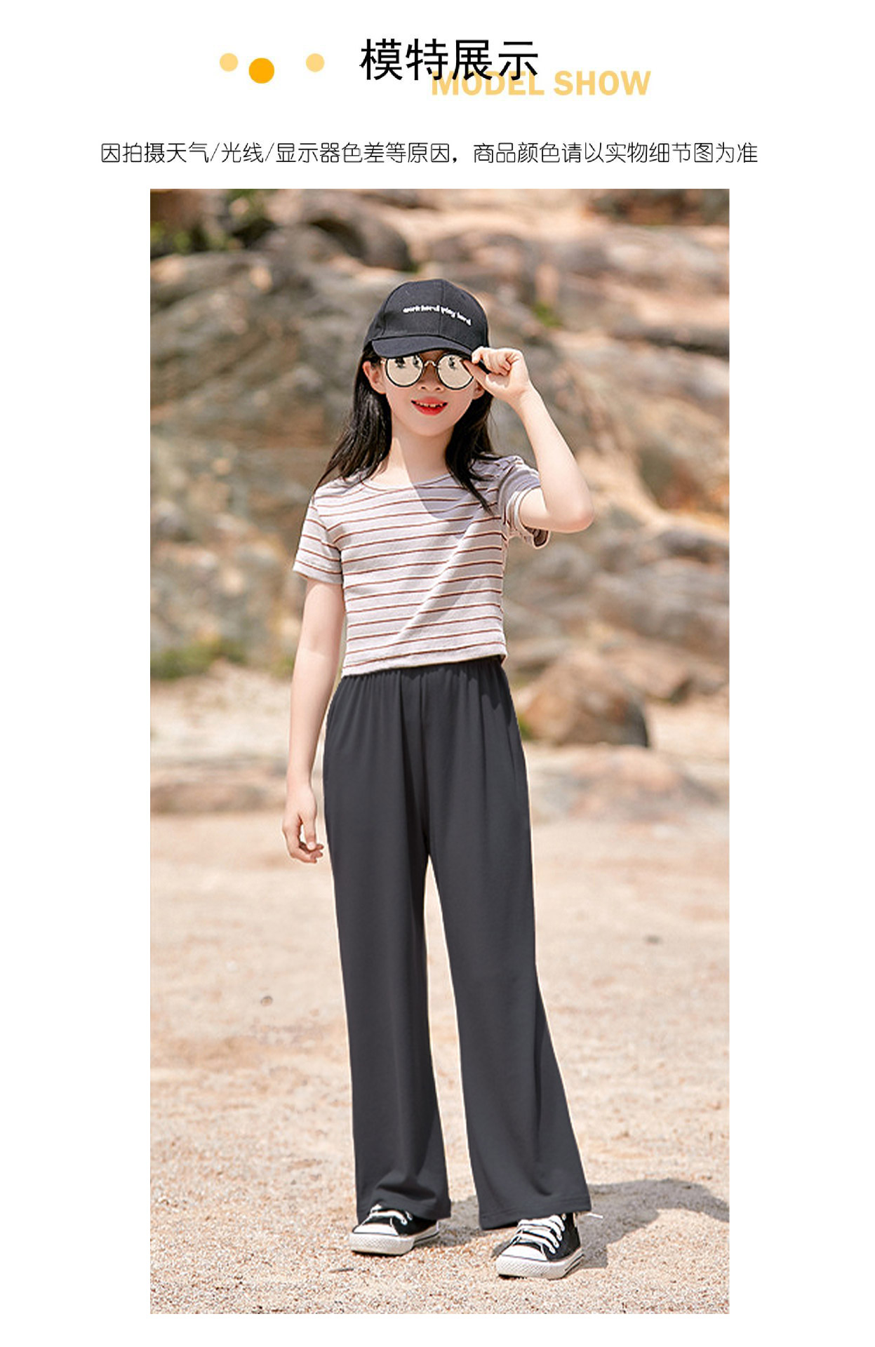 Kids Elastic Solid Long Pants Navy Blue [P31154]
