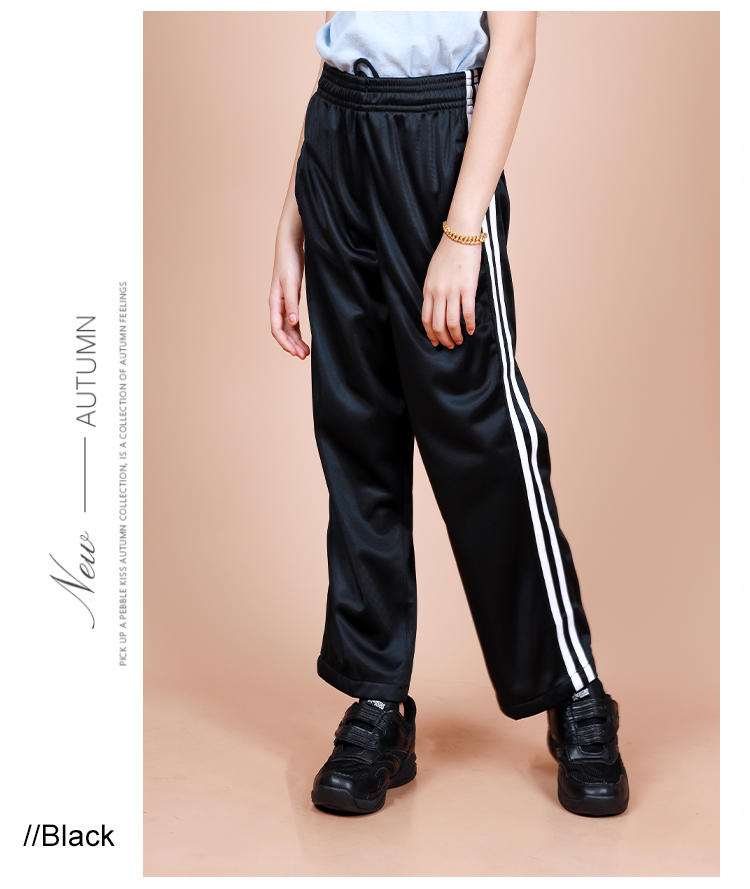 Kids & Adults Plus Size Jogger Line Sport Pants Blue [P16290]