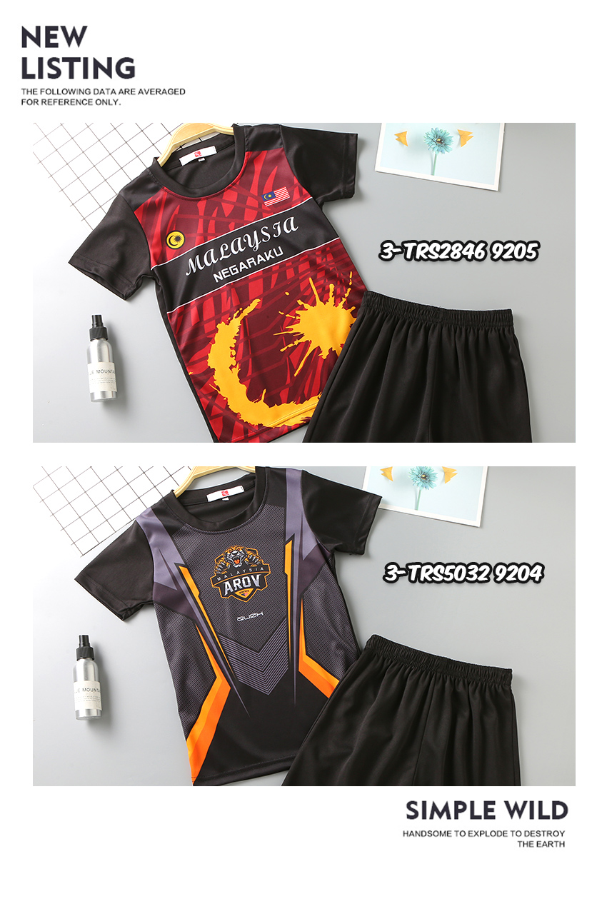 KM Kids Cartoon T-shirt Set 2 in 1 Jersey Material C [T0949 B]