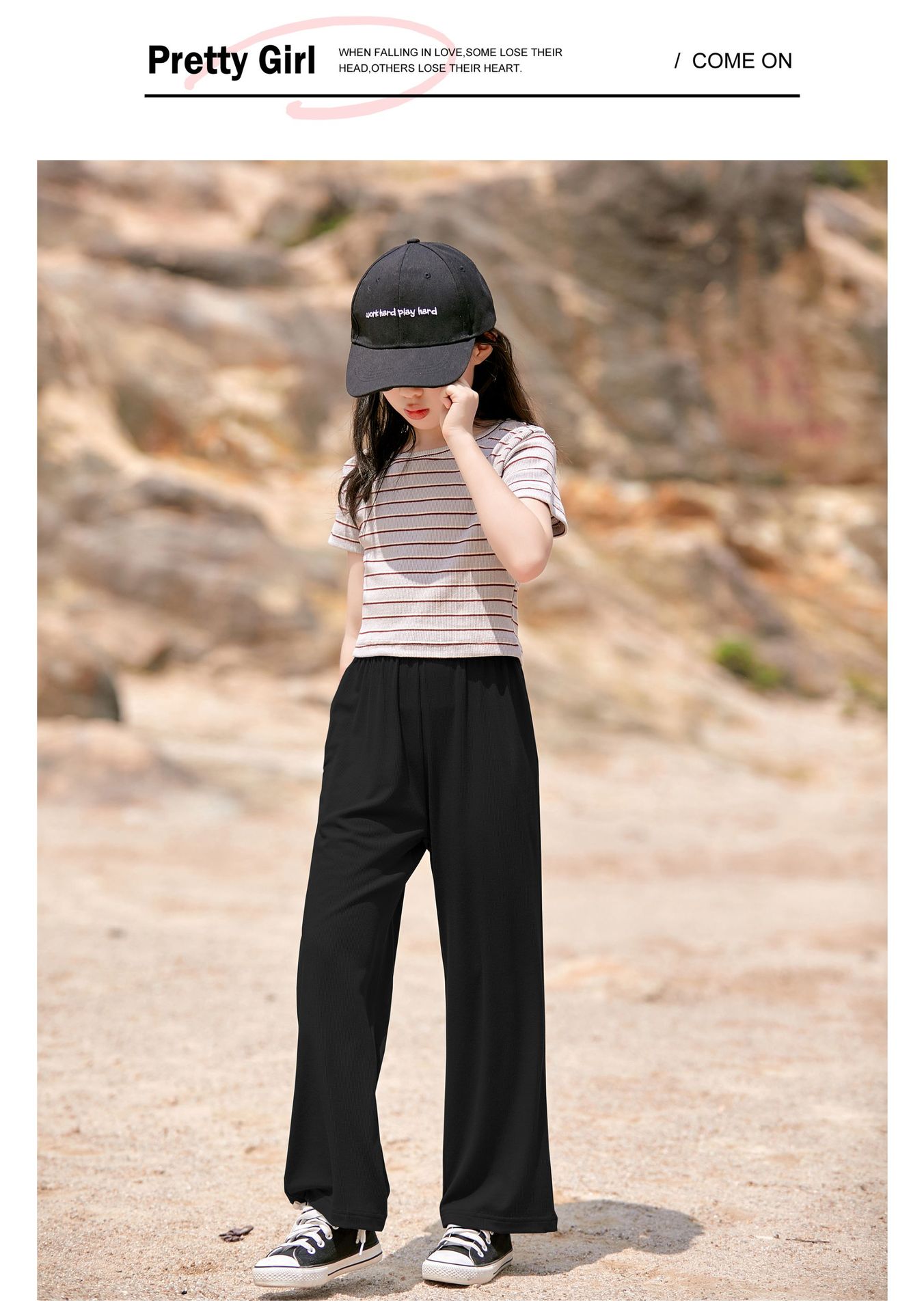Kids Elastic Solid Long Pants Dark Grey [P31154]