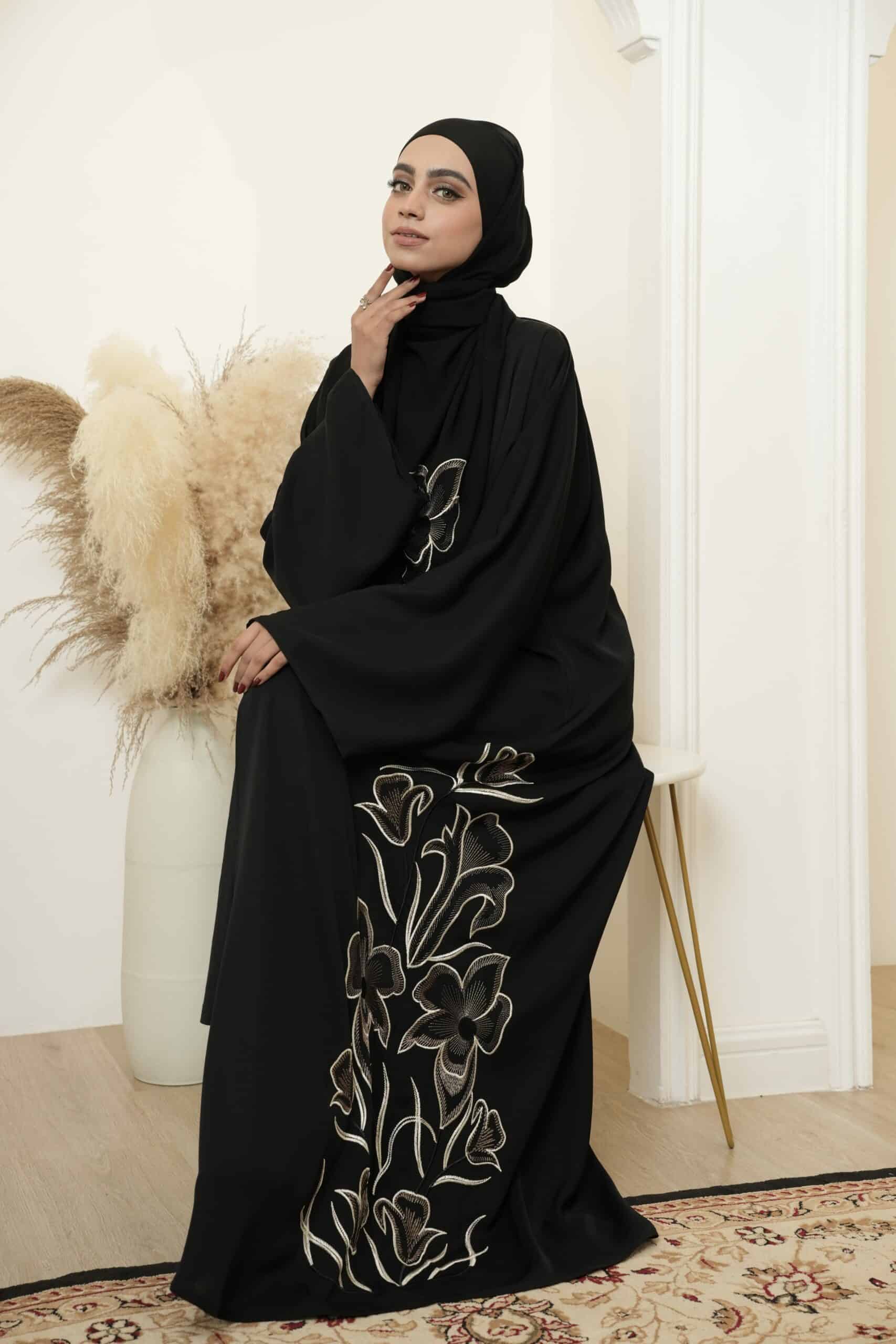 Khawla Abaya