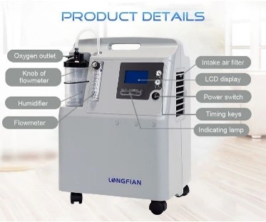 Oxygen Concentrator