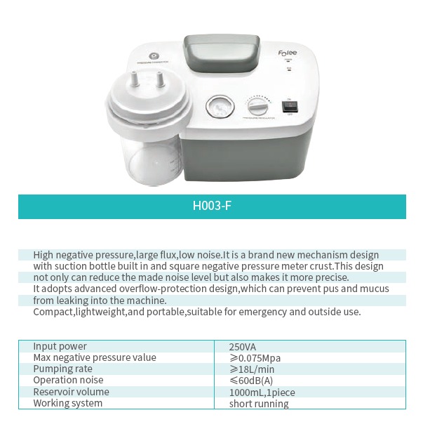 Portable Suction Machine 
