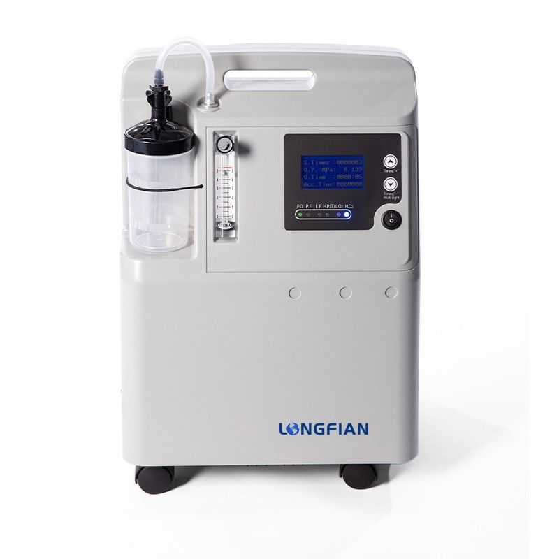 Oxygen Concentrator