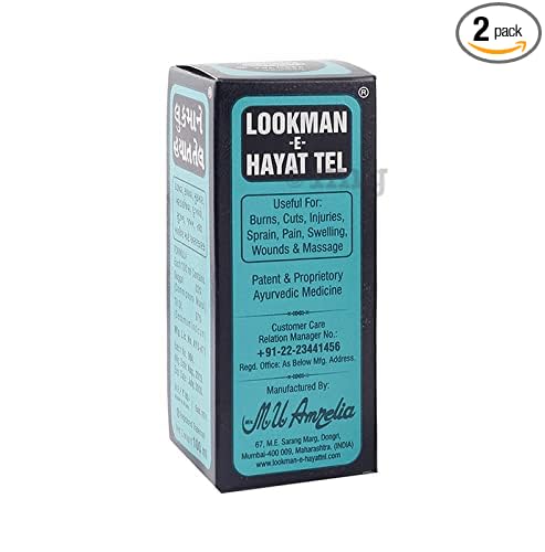 Ayush Lookman E Hayat Oil 200Ml X Pack Of 2