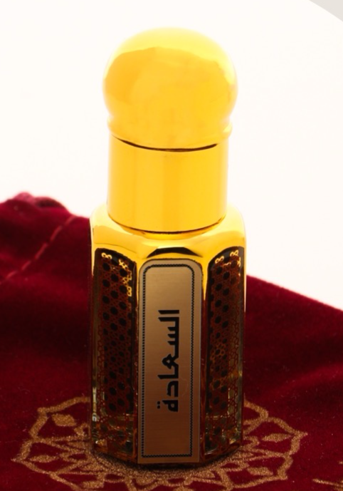 happiness oil السعادة