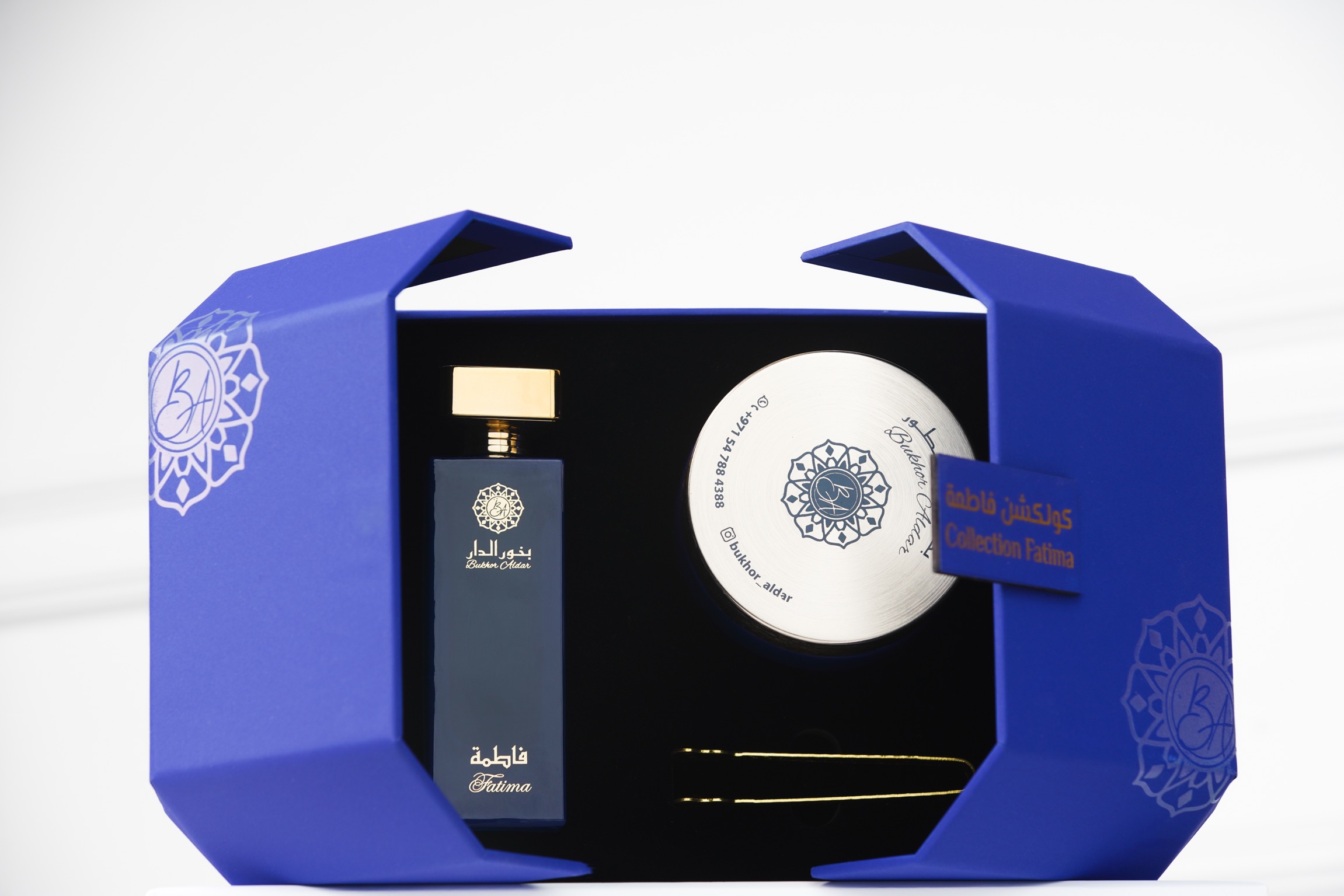 Fatima Collection مجموعة فاطمة