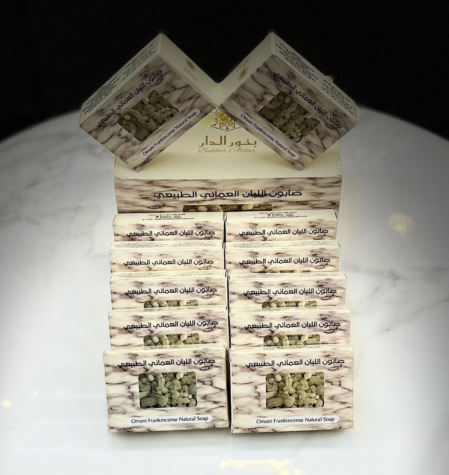 Omani Frankincense Natural Soap Box (12) صابون اللبان العماني الطبيعي (بوكس 12)