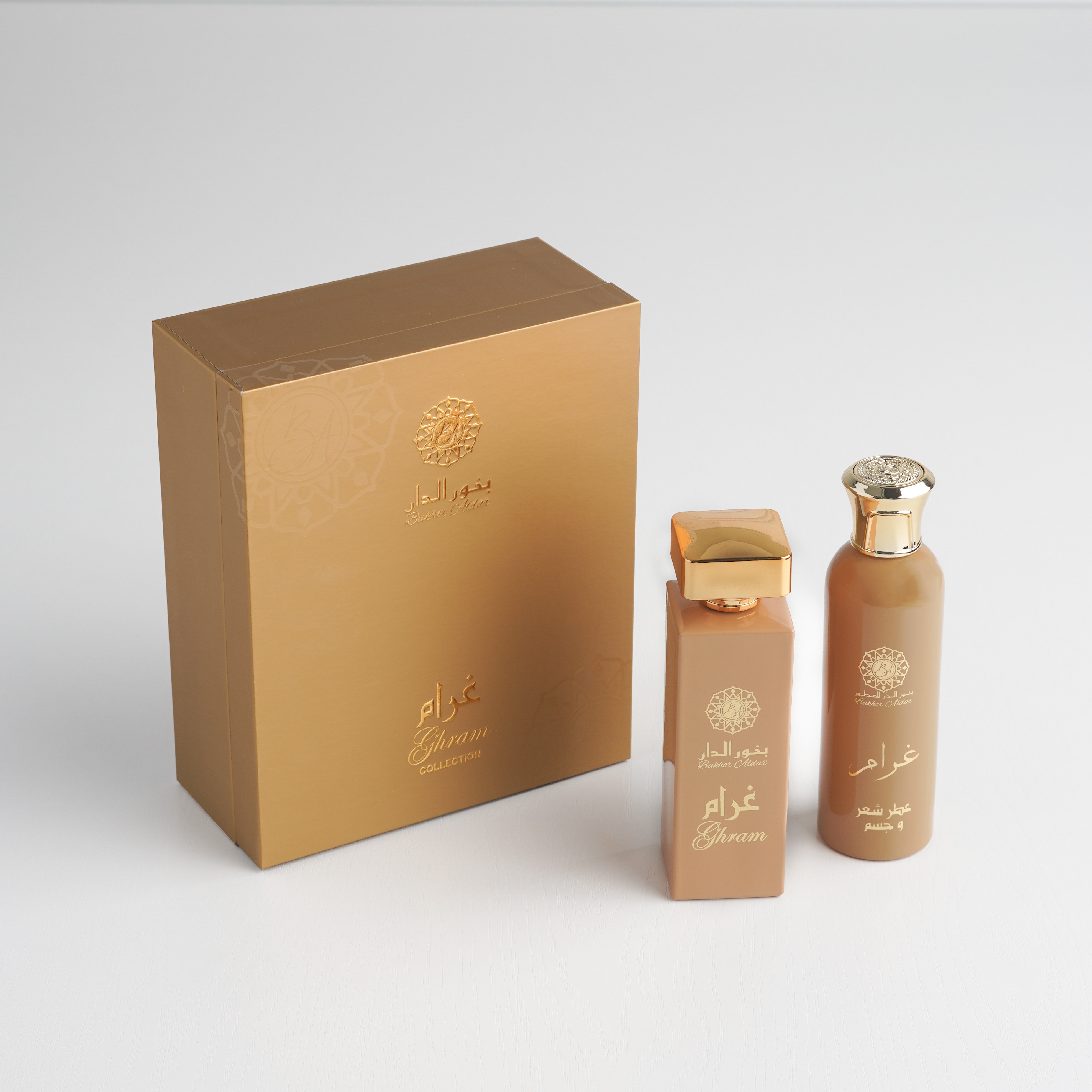 Ghram Collection مجموعة غرام 