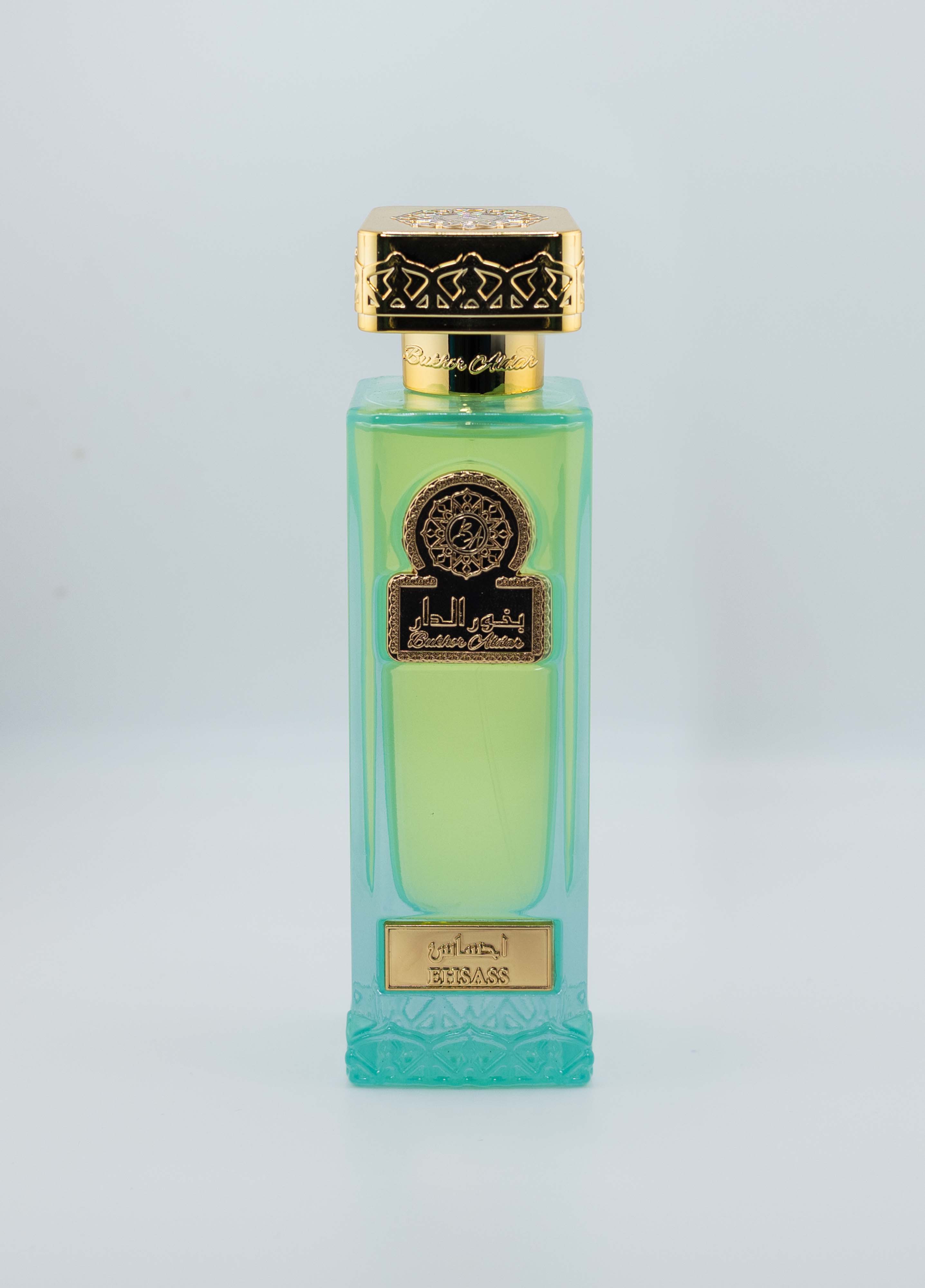 Ehsass Perfume عطر إحساس
