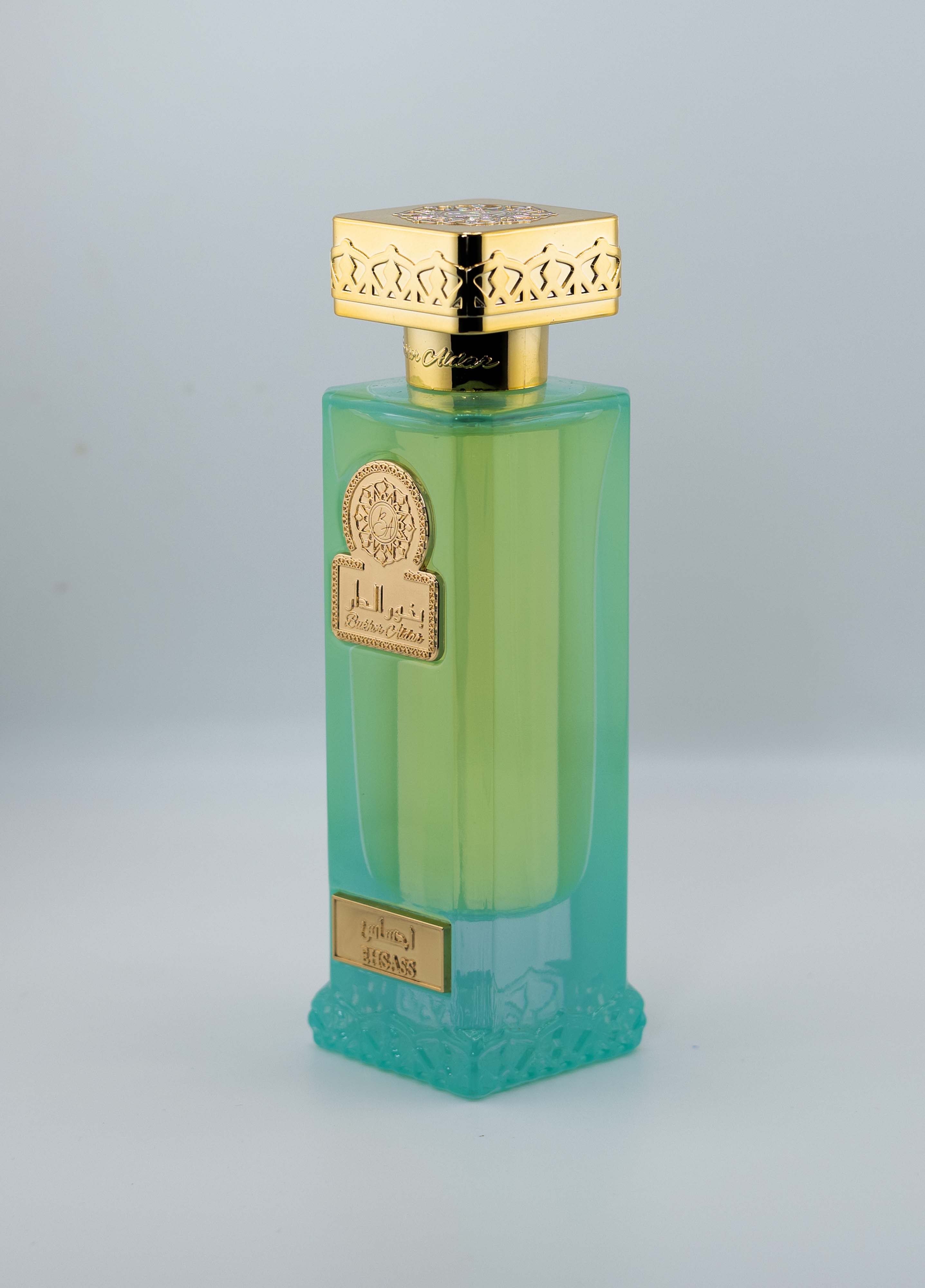 Ehsass Perfume عطر إحساس