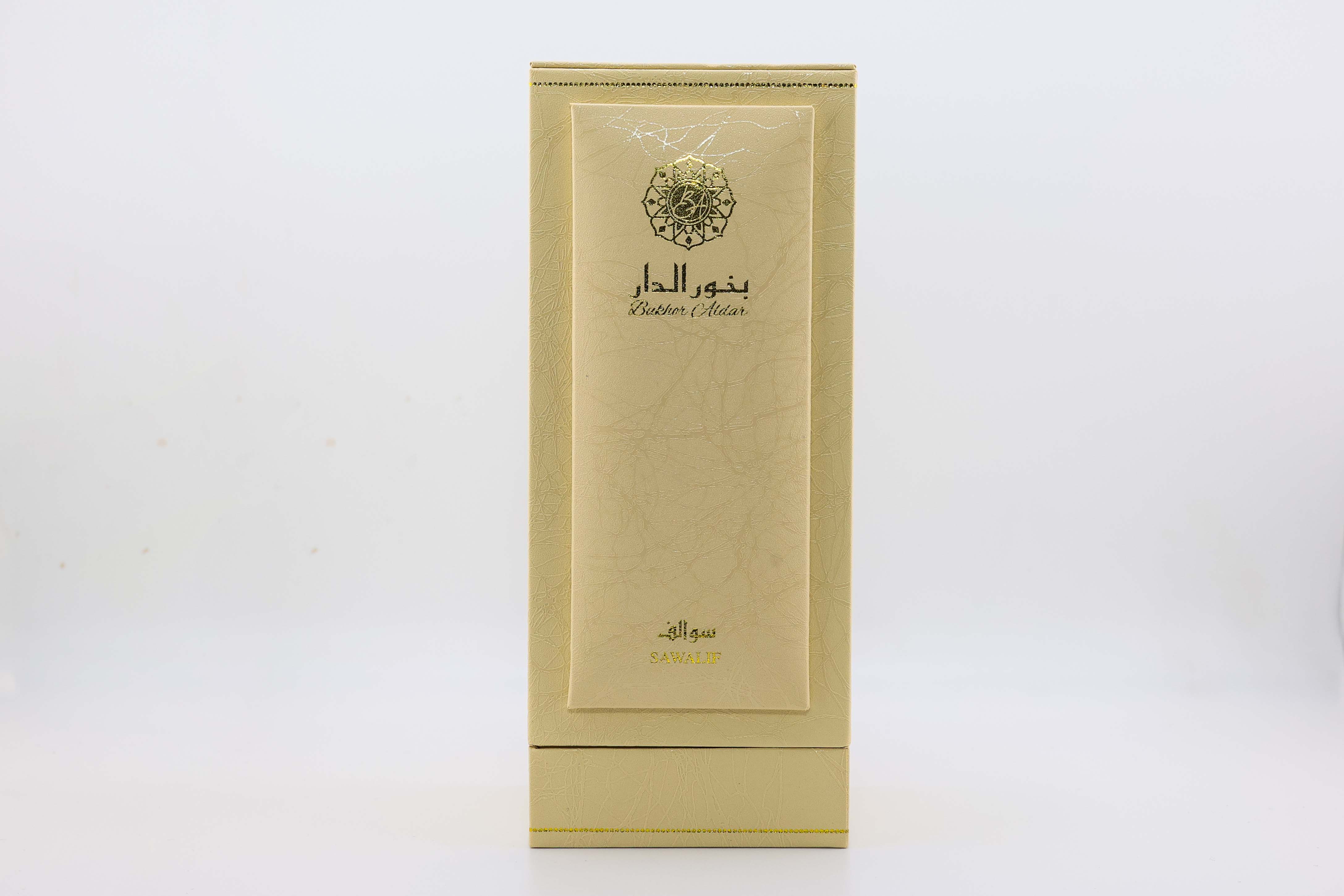 Sawalif Perfume عطر سوالف
