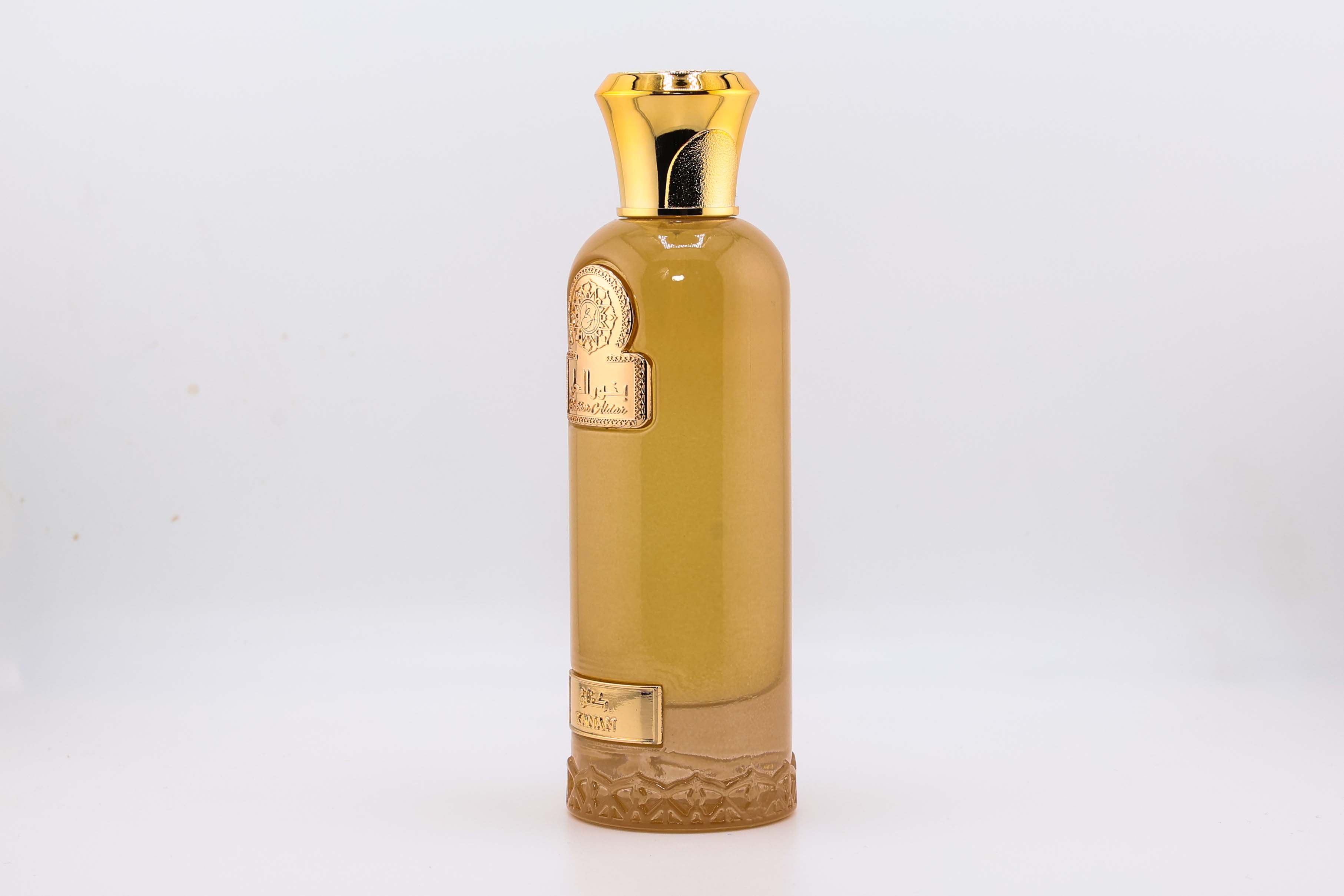 Kanan Perfume عطر كنان