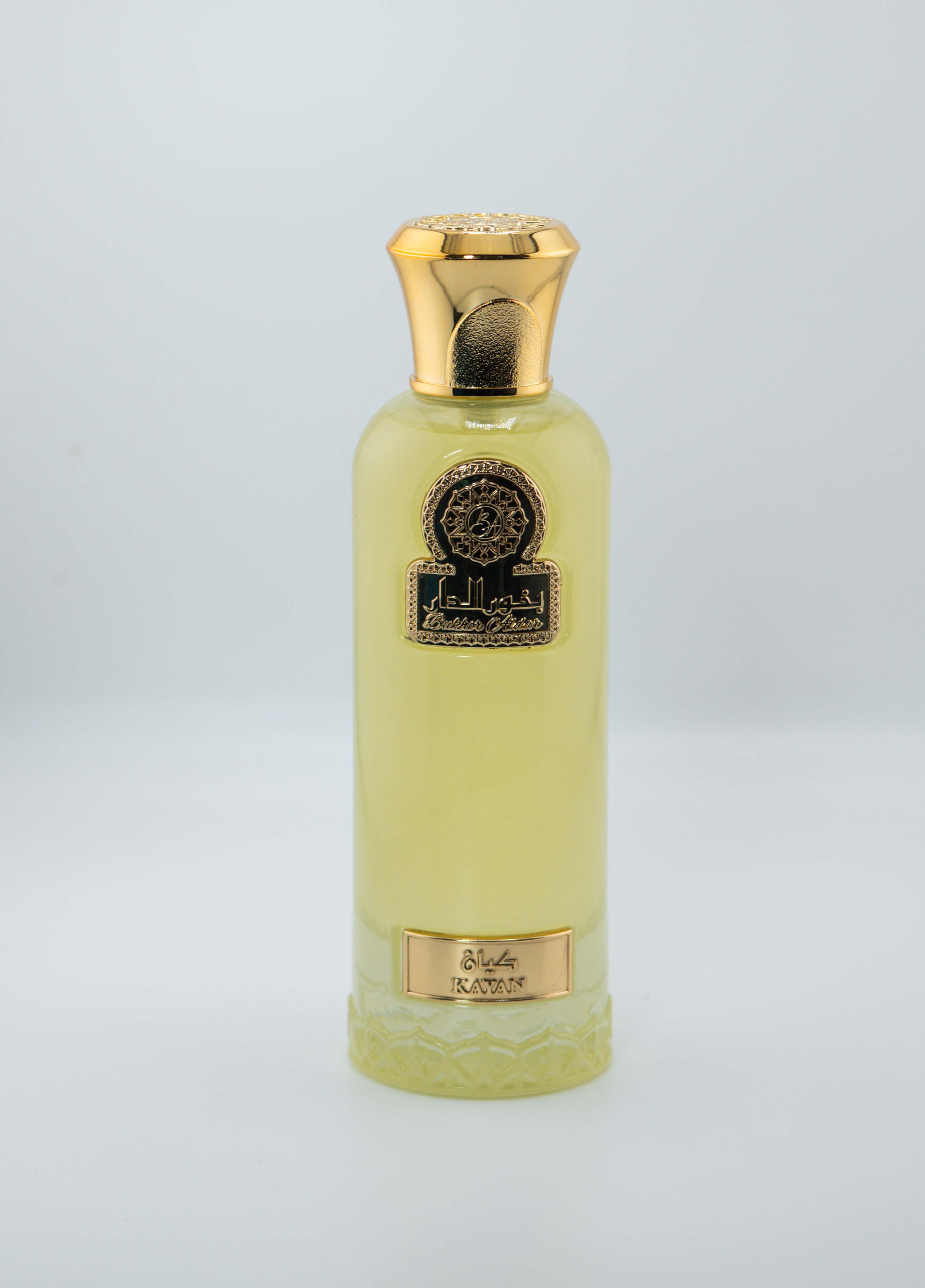 Kiyan Perfume عطر كيان