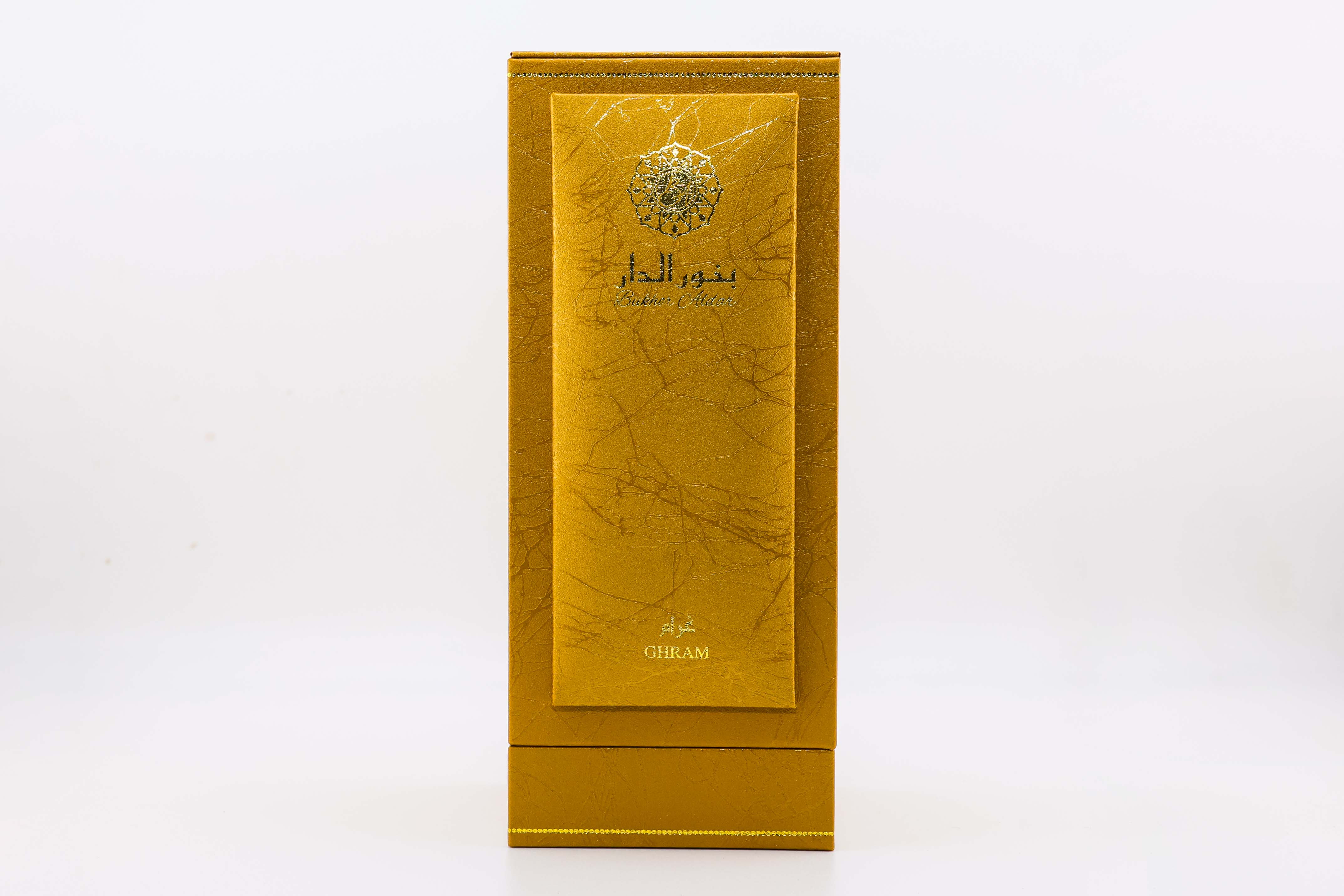 Ghram Perfume عطر غرام