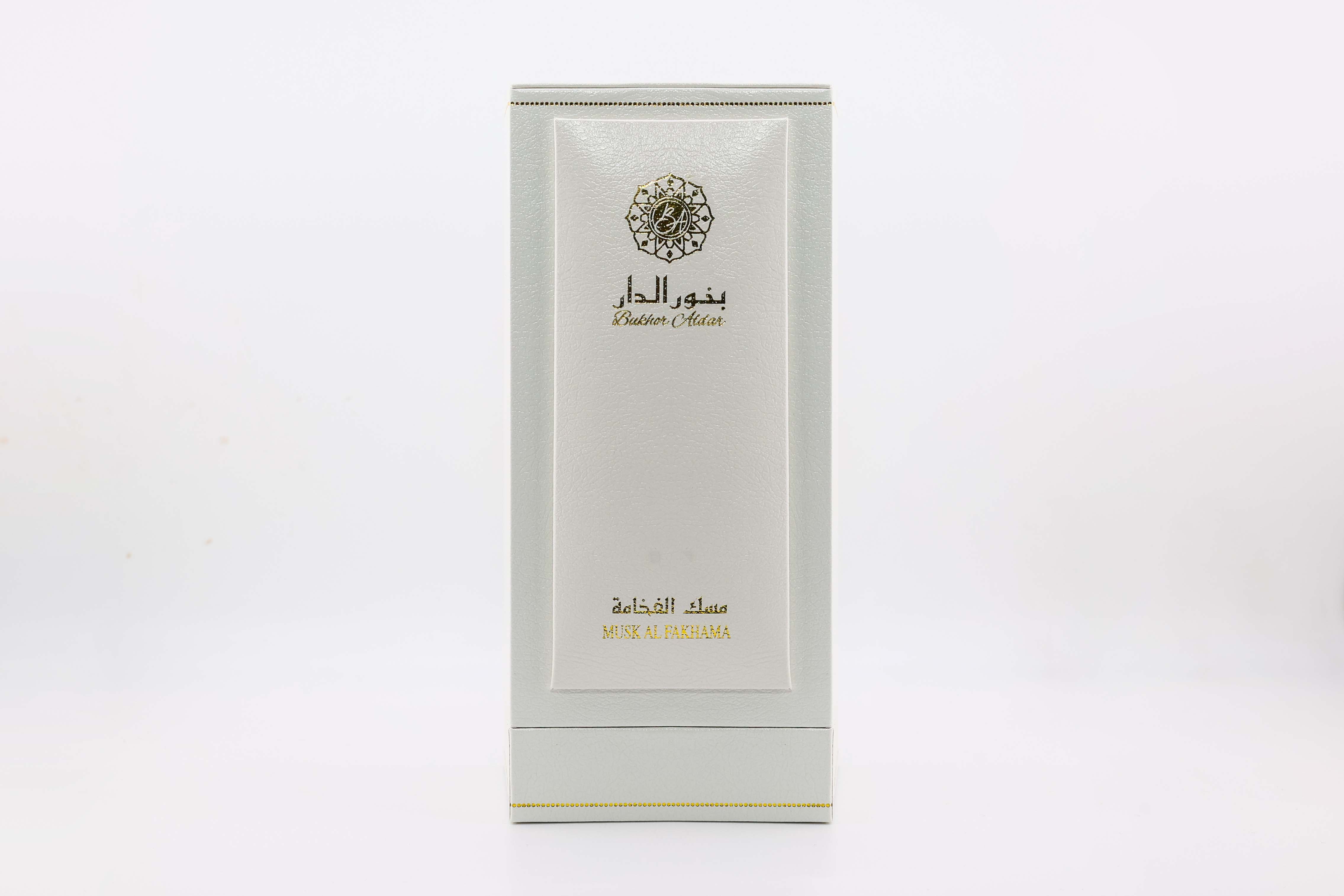 Musk Al Fakhama Perfume عطر مسك الفخامة