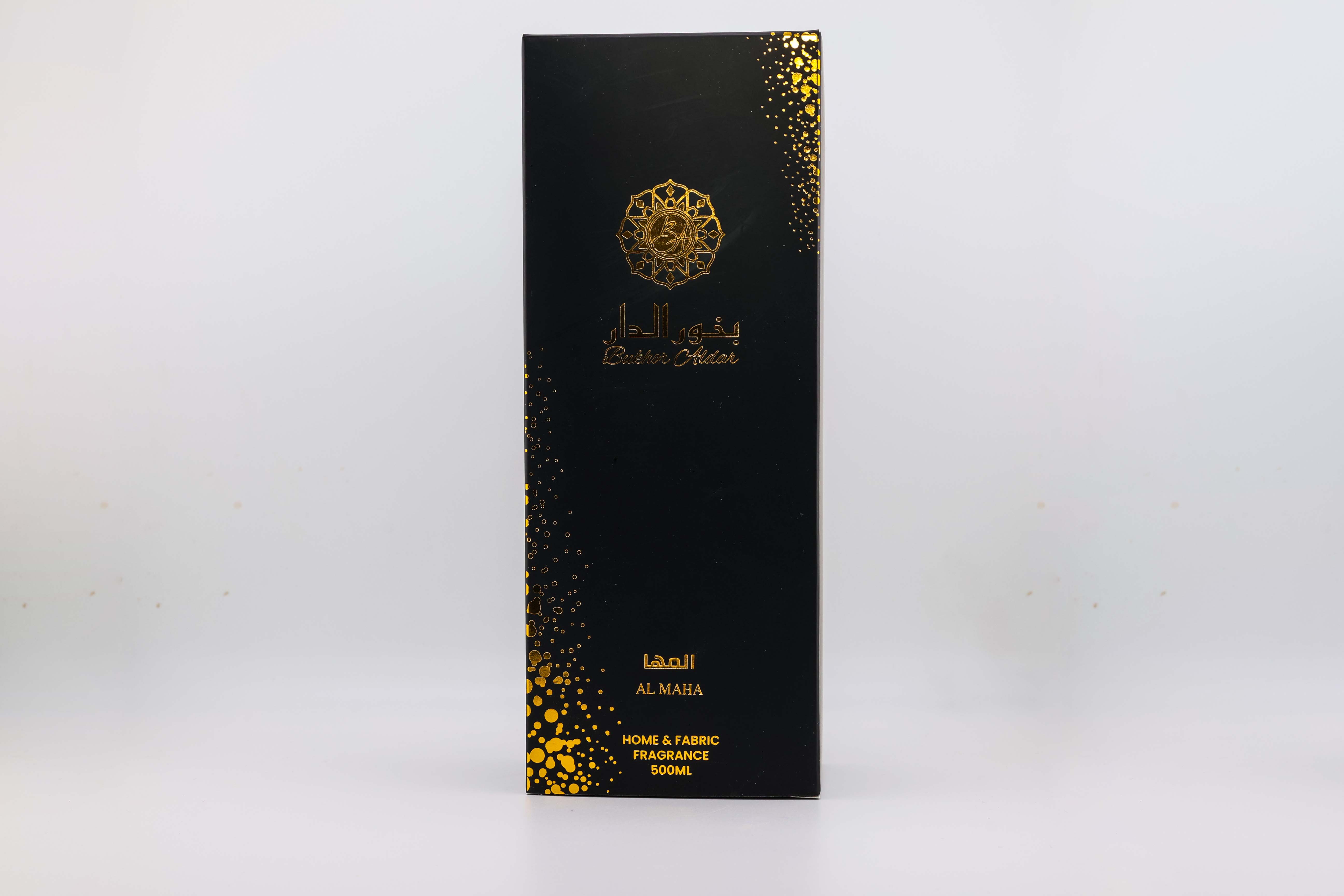 Al Maha Bed Fresheners المها معطر فراش