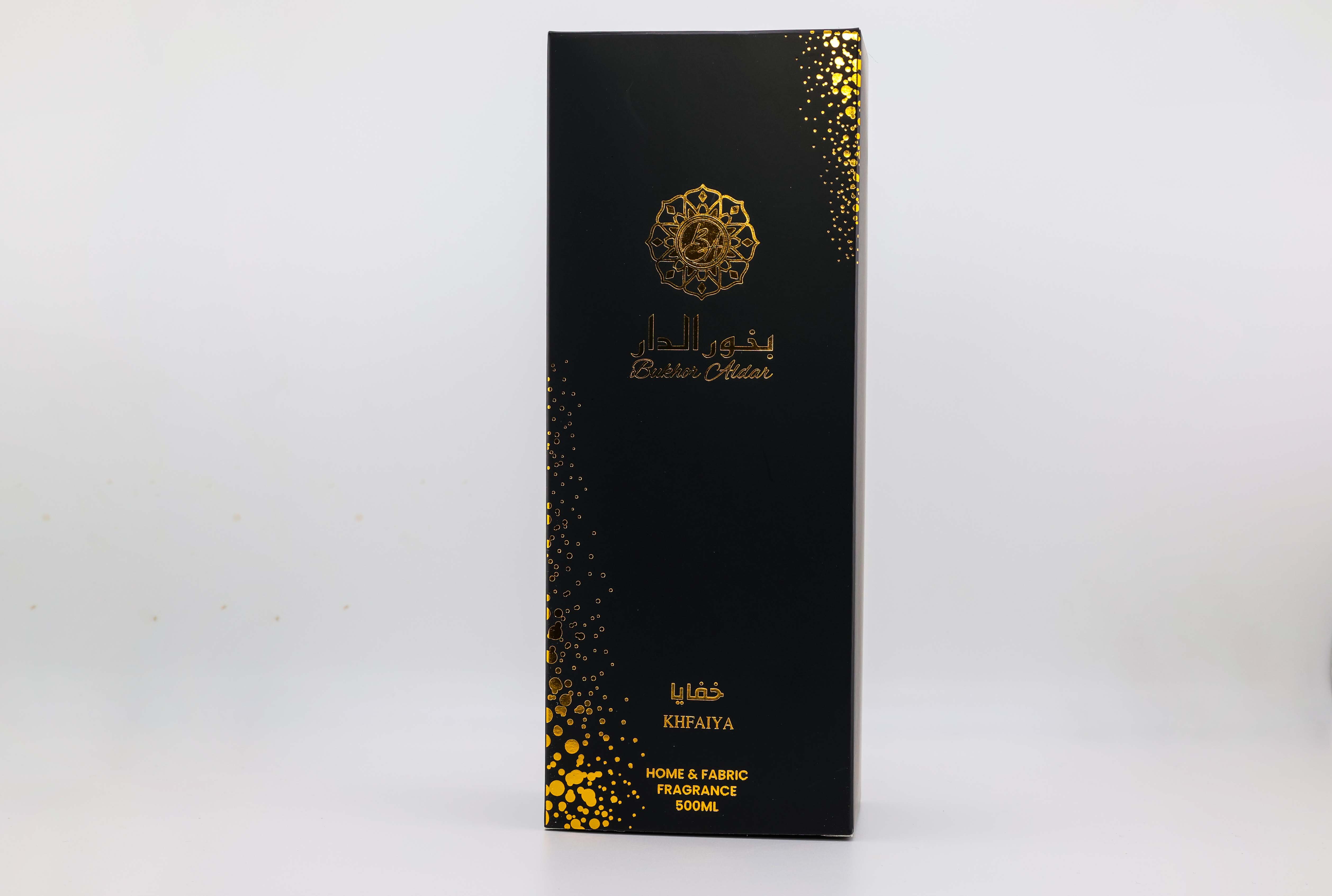 Khfaiya Bed Fresheners خفايا معطر الفراش