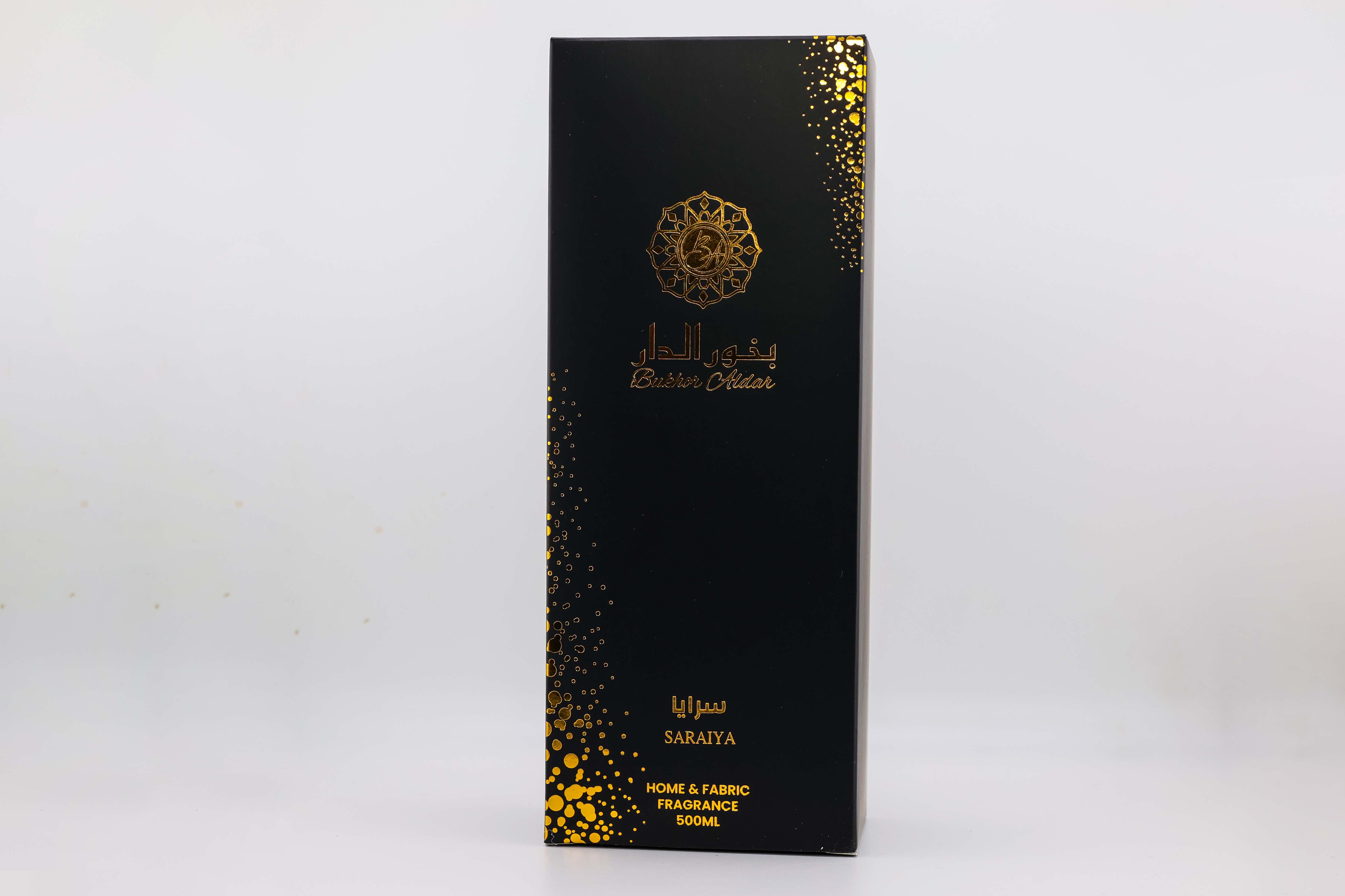 Saraiya Bed Fresheners سرايا معطر الفراش