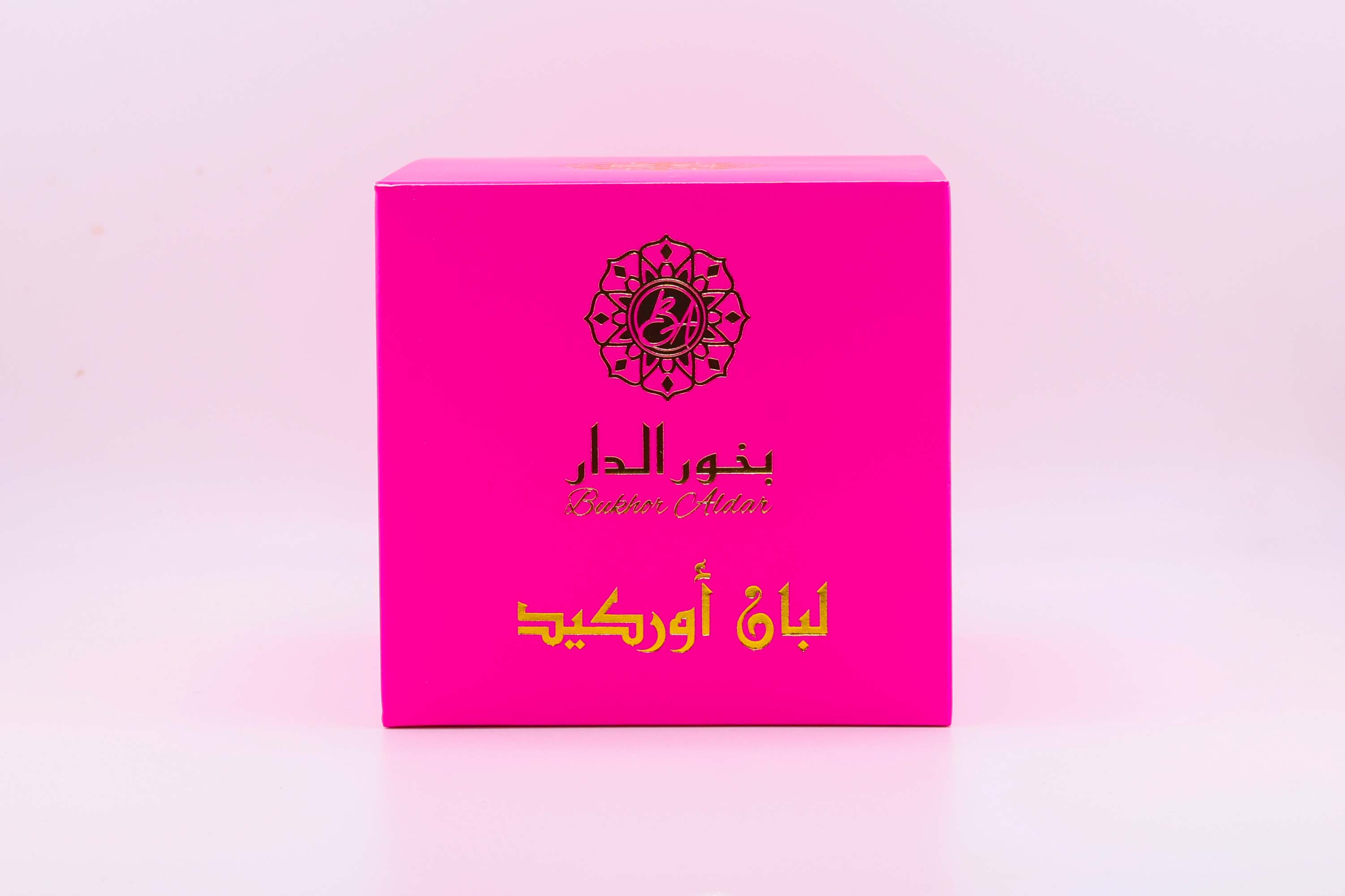 Luban Orchid لبان اوركيد