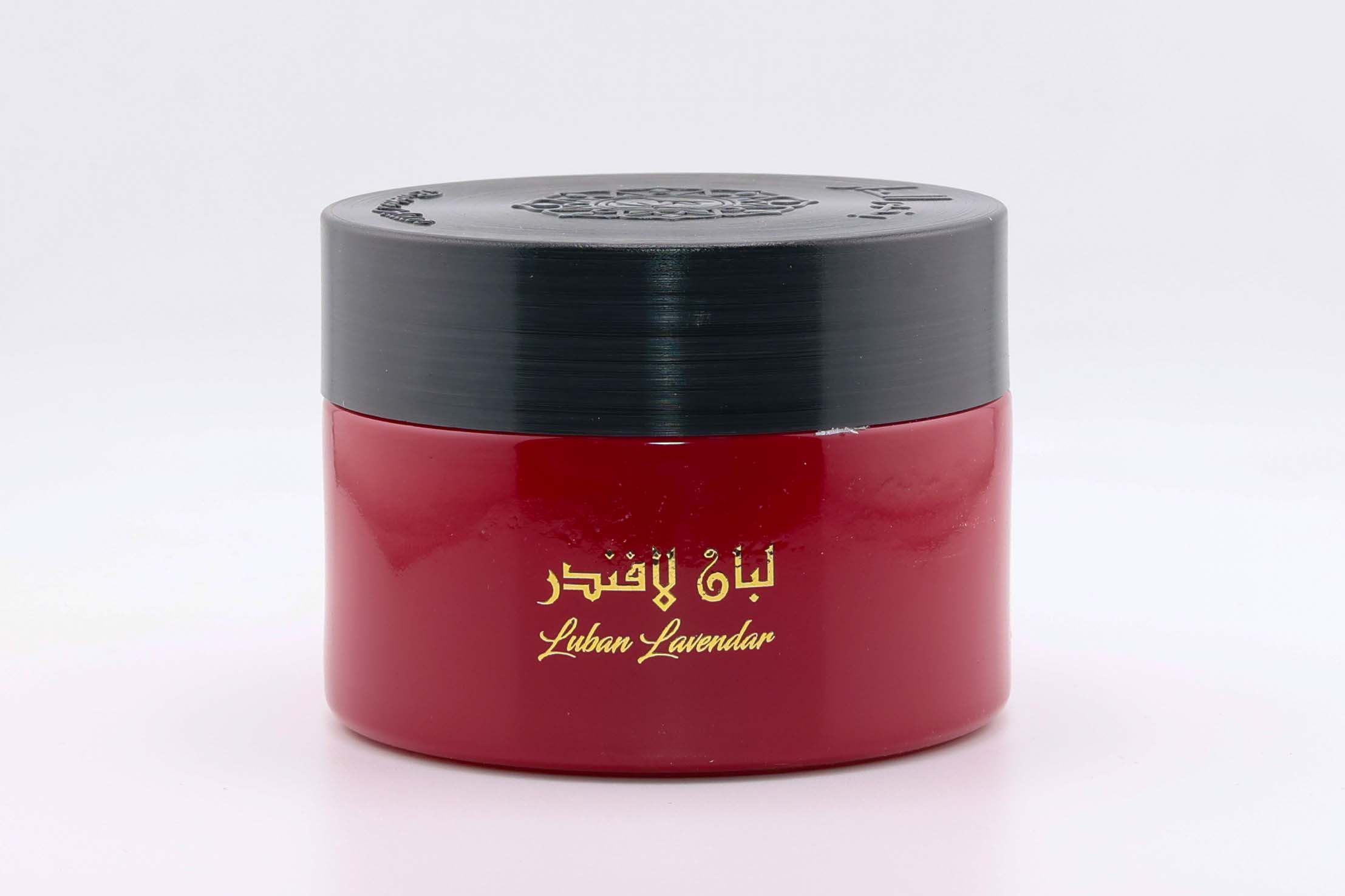 Luban Lavender لبان لافندر 