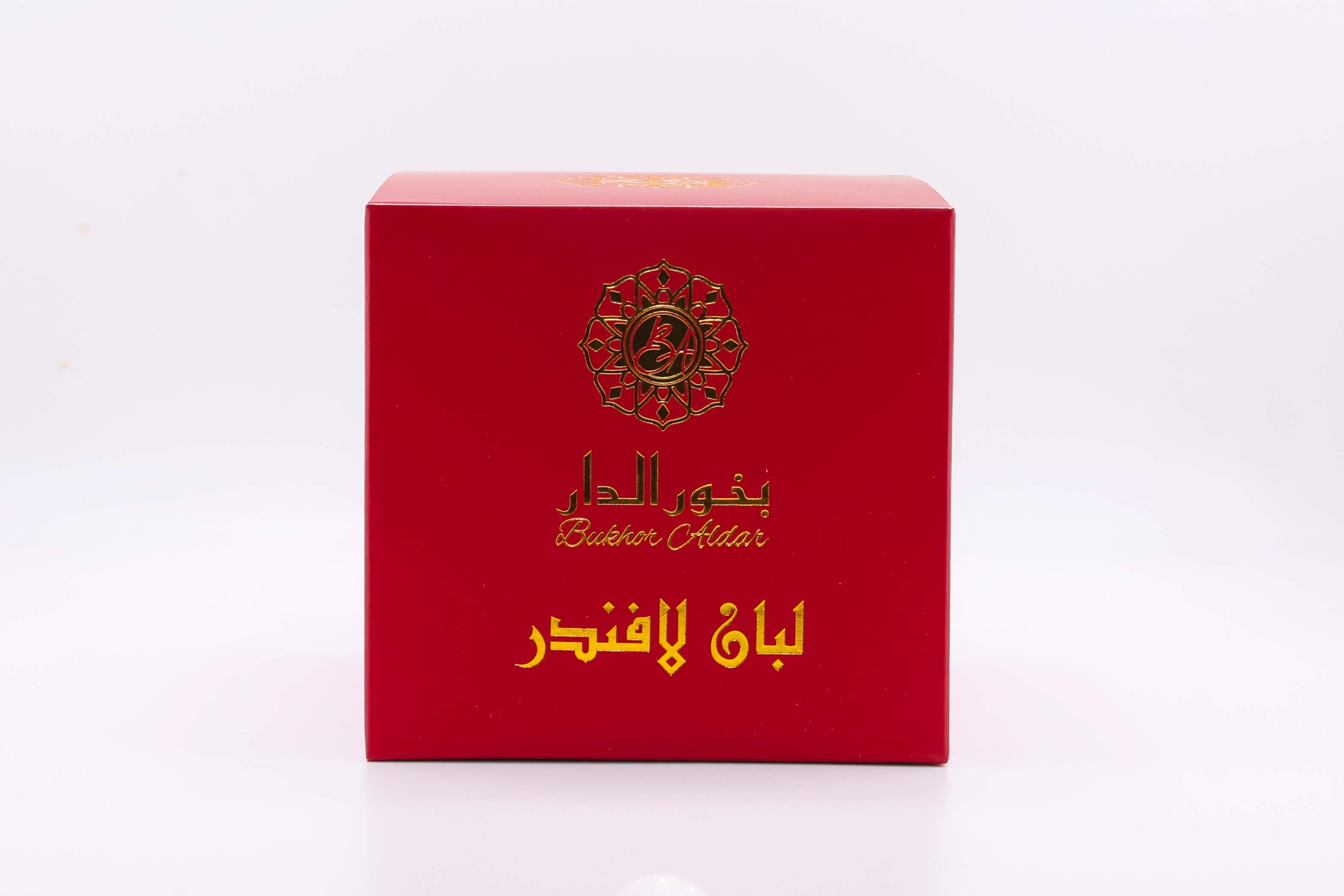 Luban Lavender لبان لافندر 