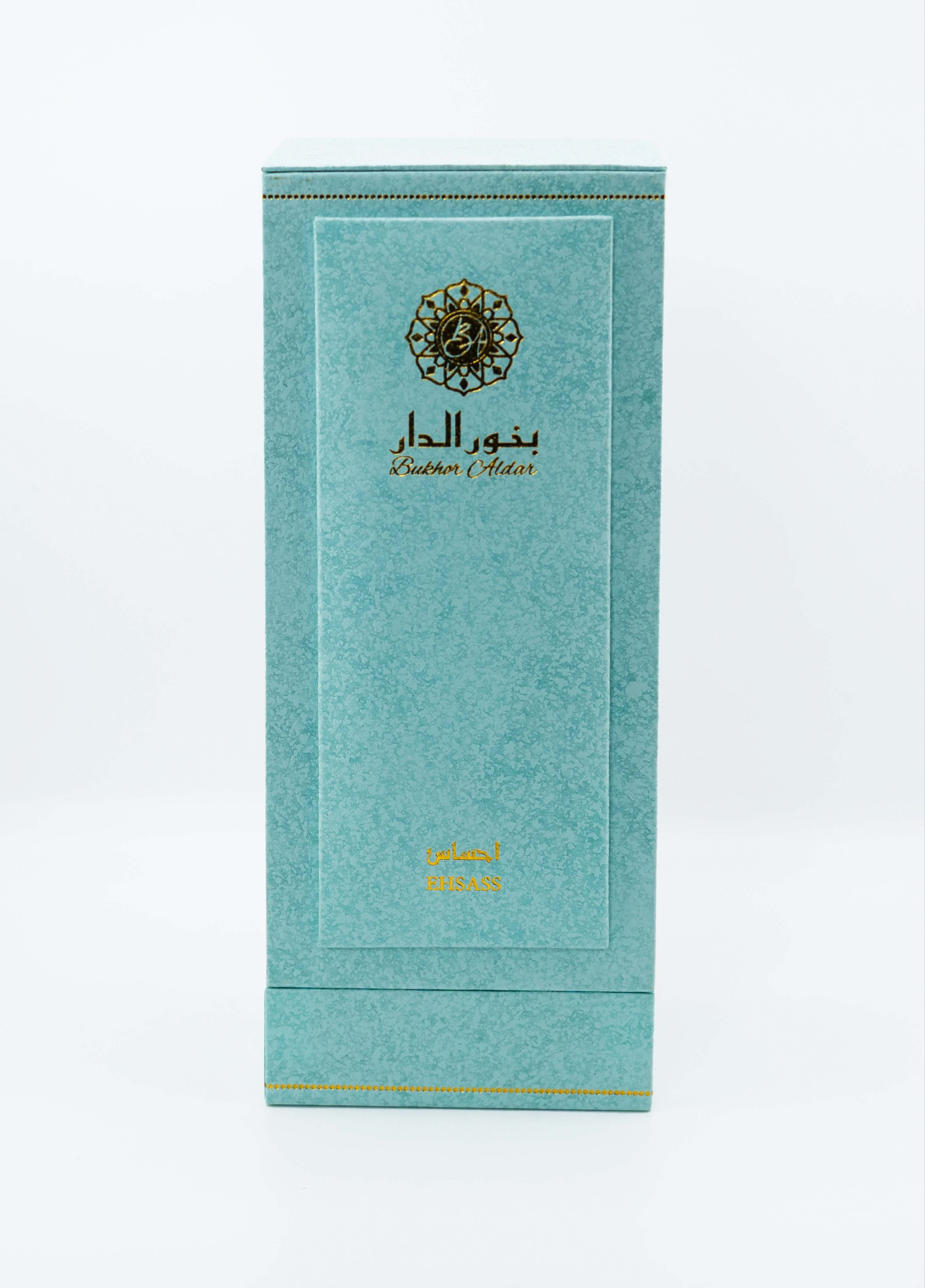 Ehsass Perfume عطر إحساس