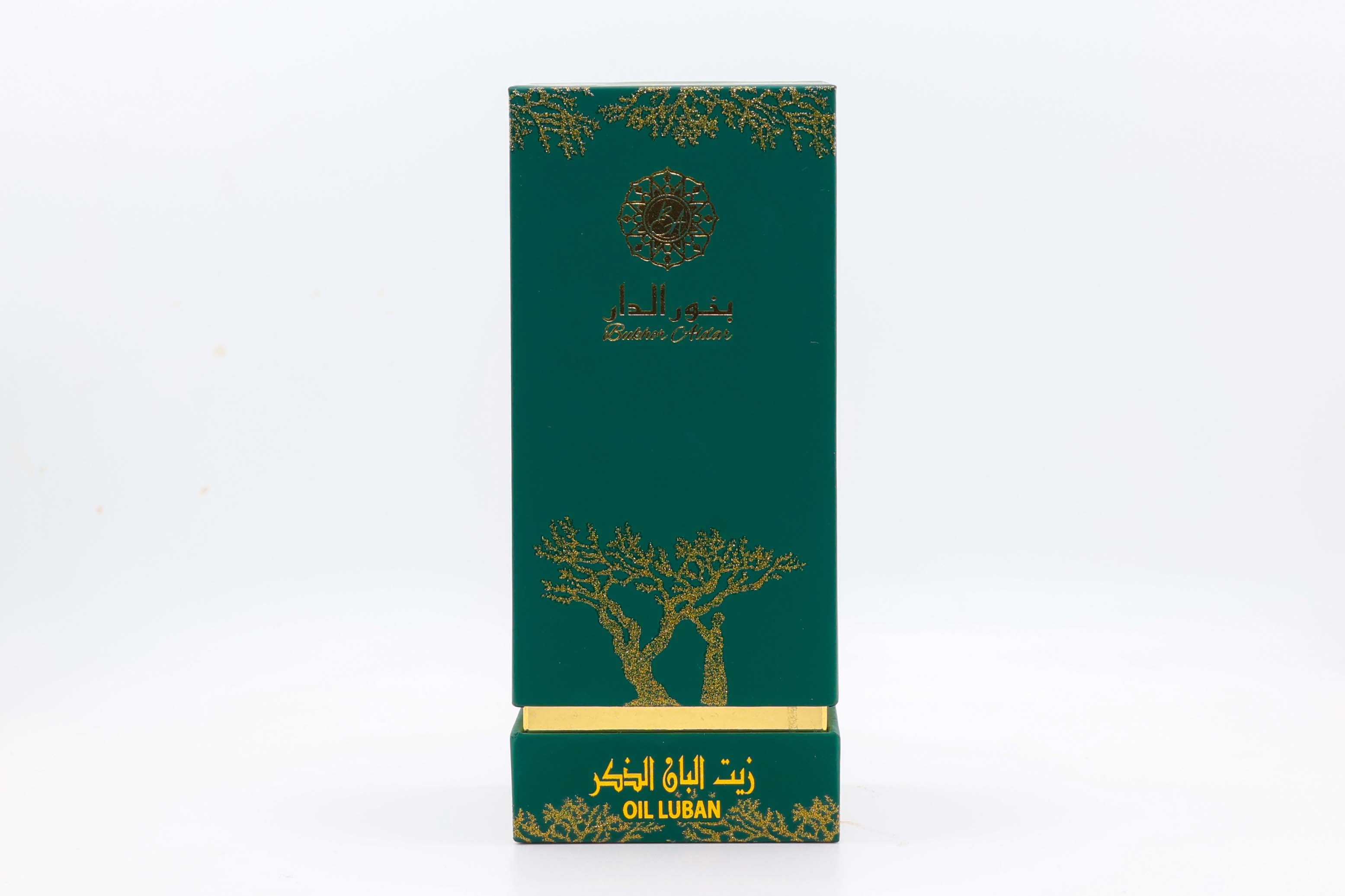 Dakar Frankincense oil زيت لبان الذكر 