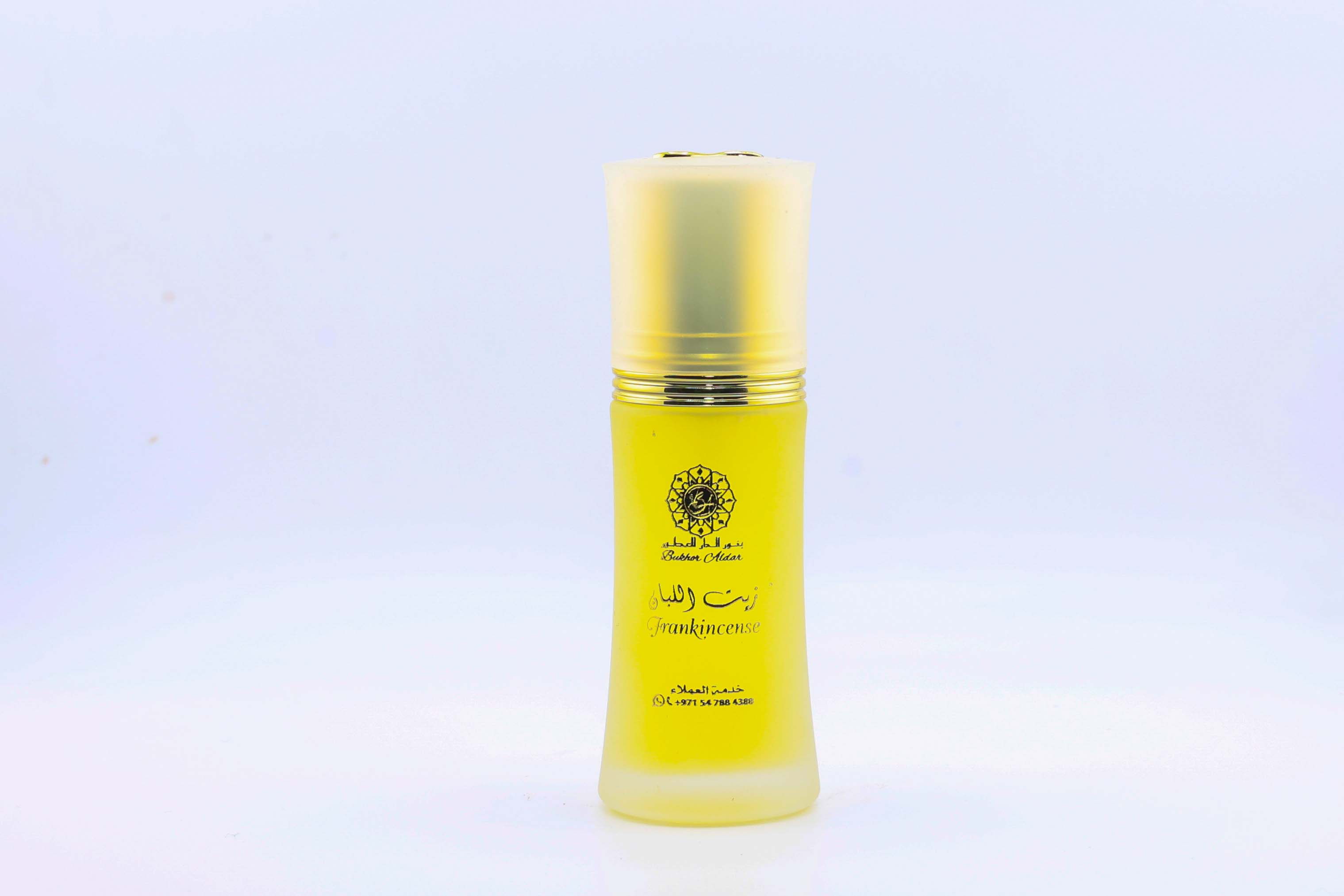 Frankincense Oil زيت اللبان