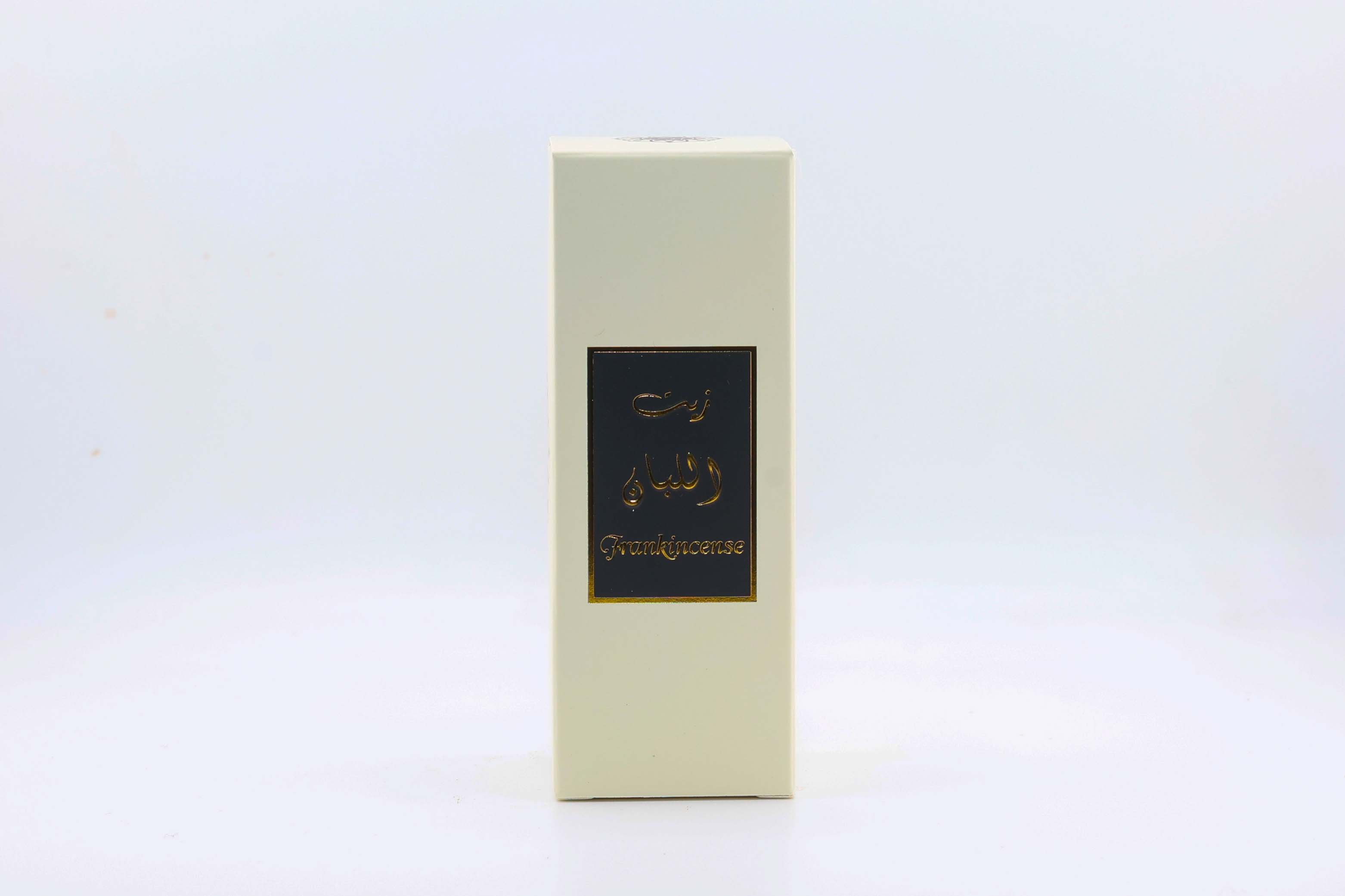 Frankincense Oil زيت اللبان