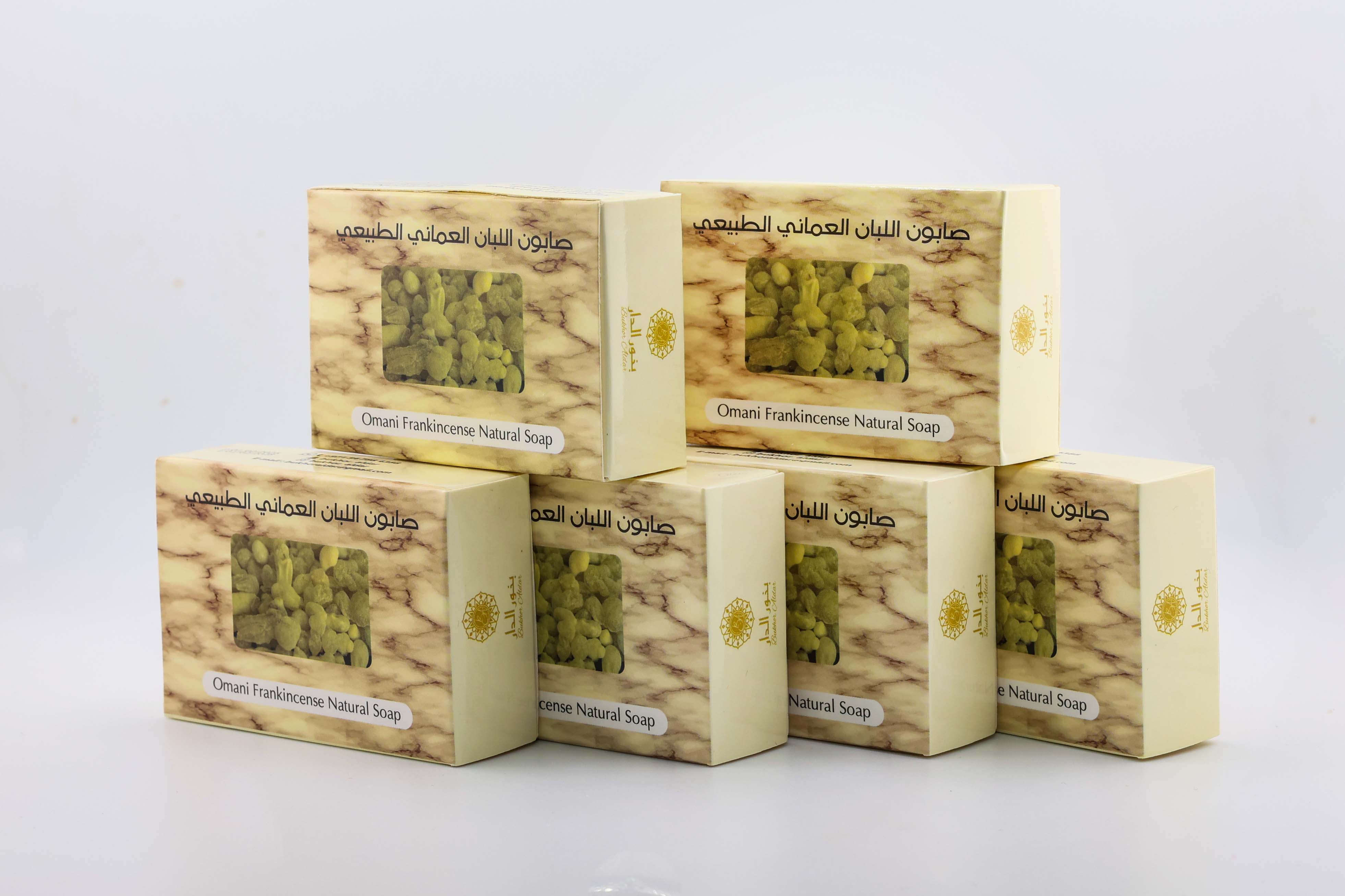 Omani Frankincense Natural Soap Box صابون اللبان العماني الطبيعي