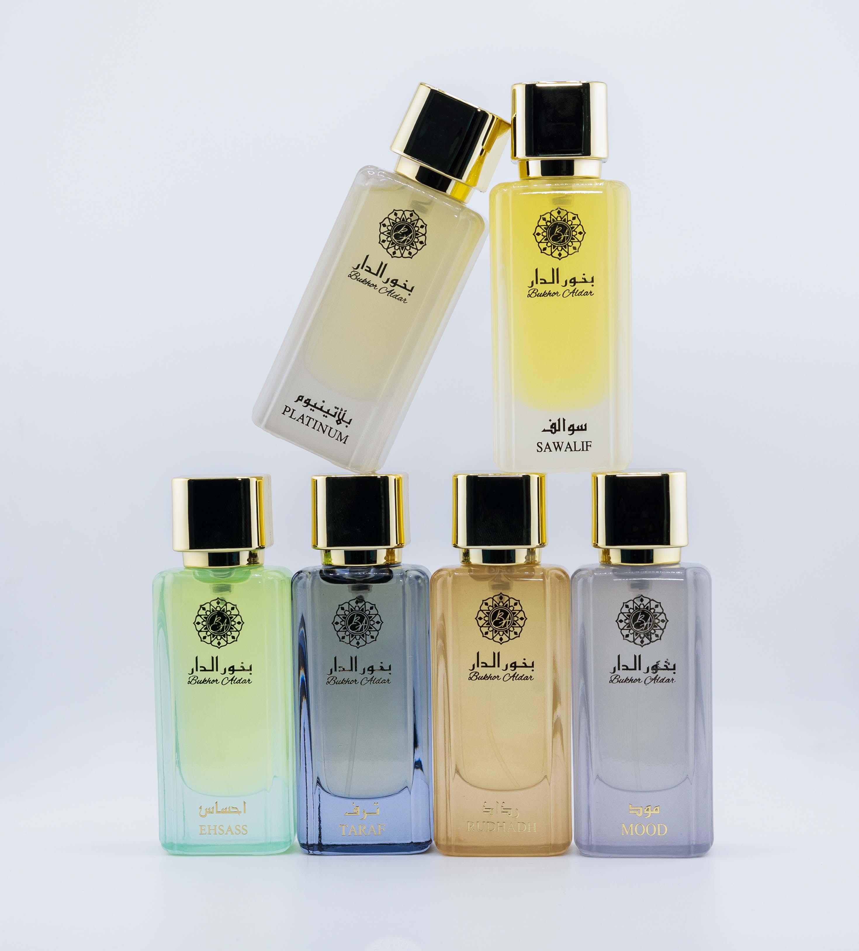 Travel Collection مجموعة ترافل