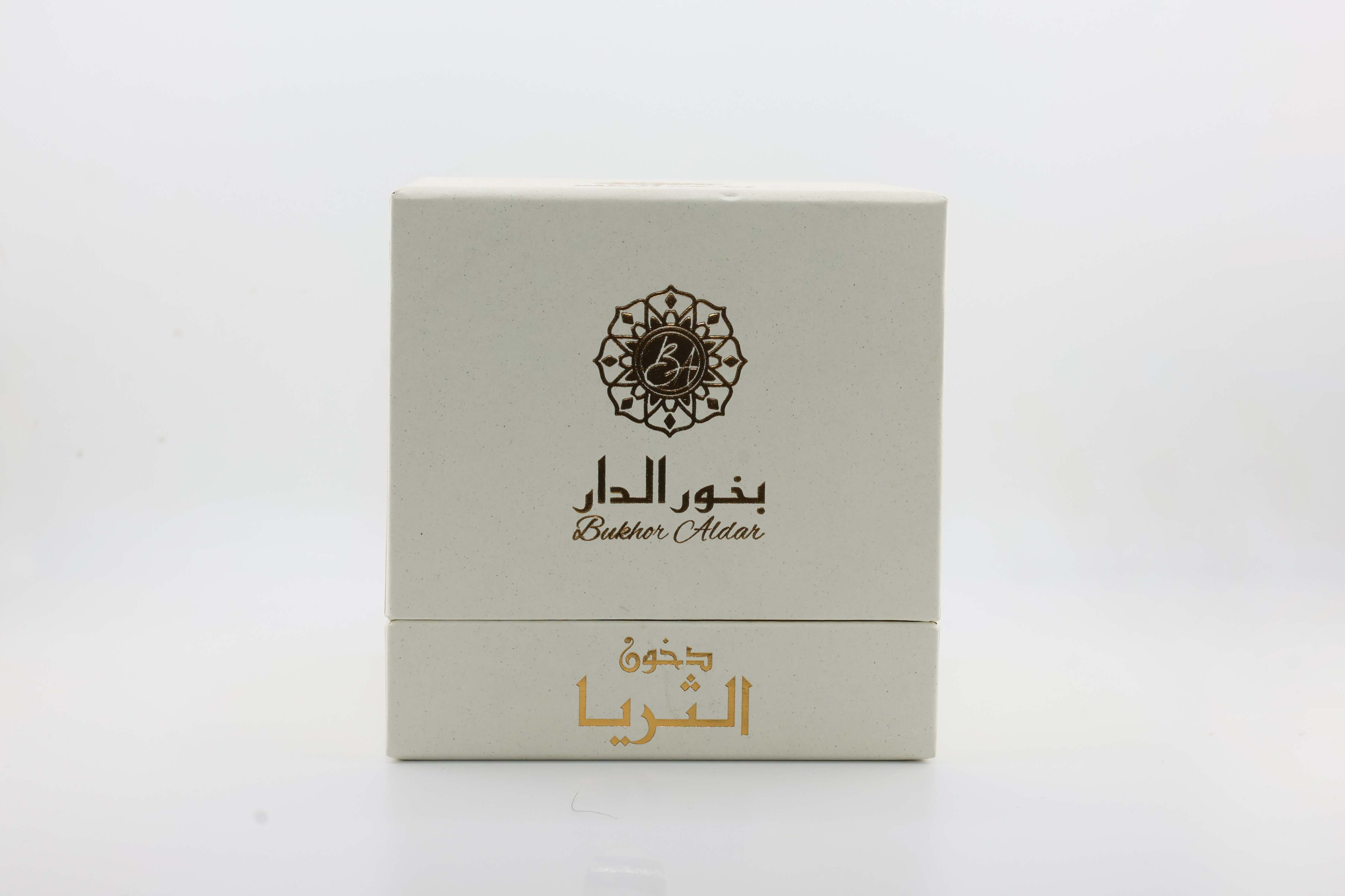 Dakhoon Althuraiya دخون الثريا 