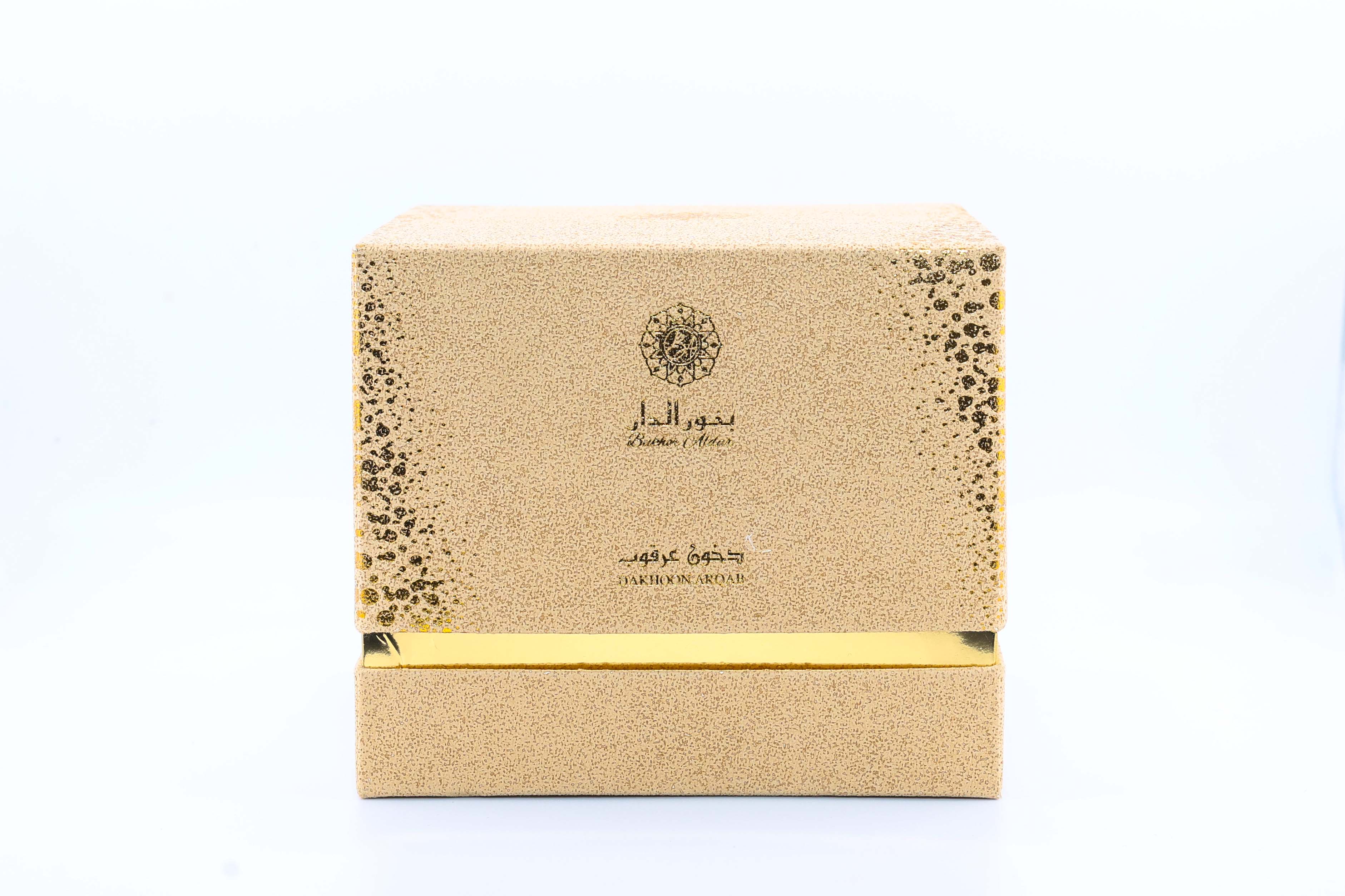 Dakhoon Arqab دخون عرقوب 