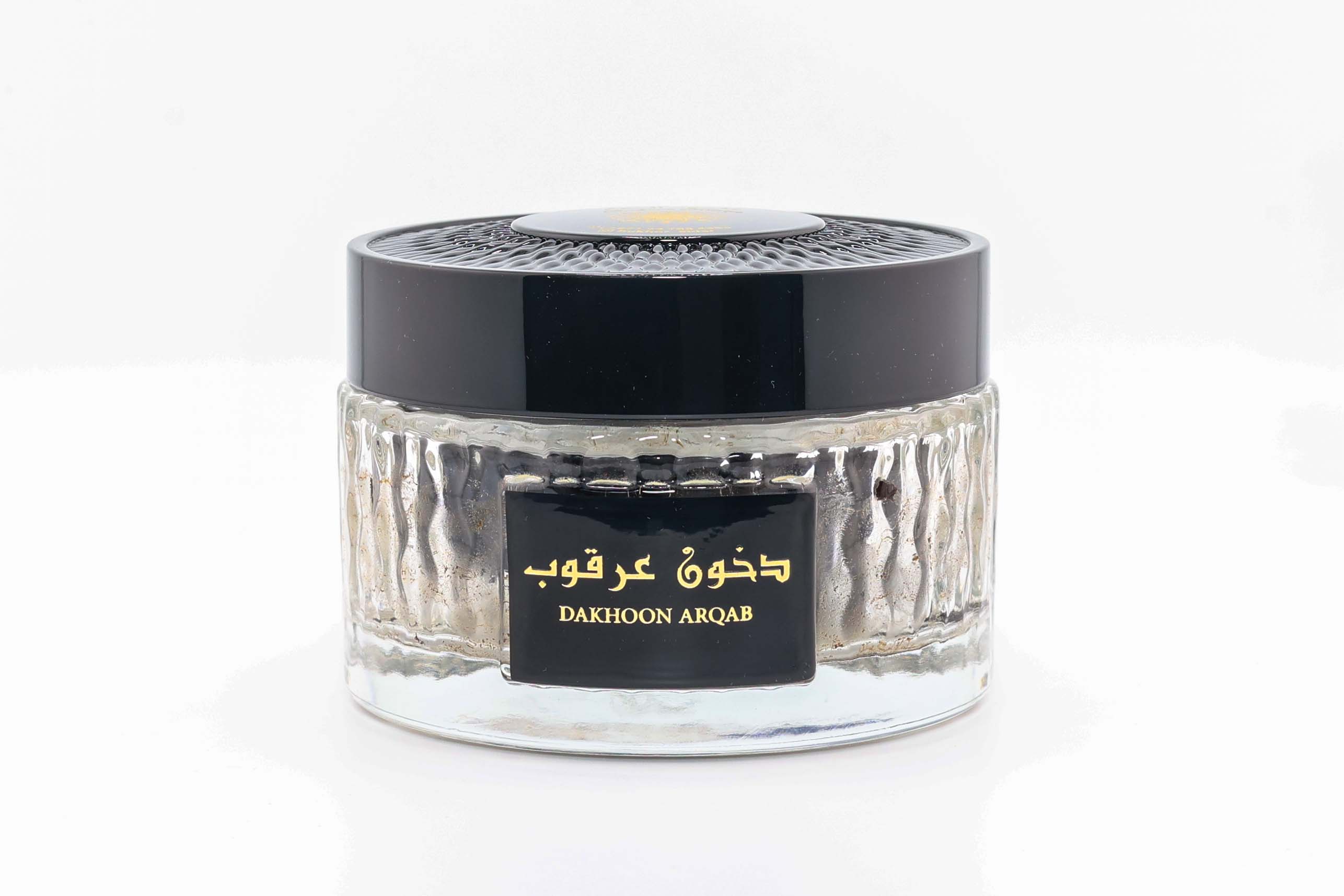 Dakhoon Arqab دخون عرقوب 