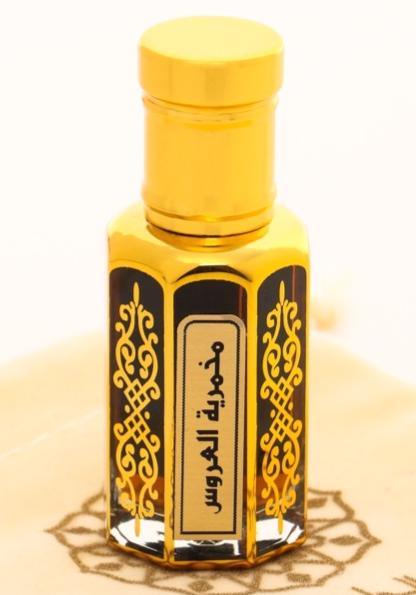 Mukhmariat Alearus Oil مخمرية العروس