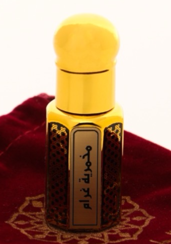 Mukhmariat Ghram - Oil مخمرية غرام