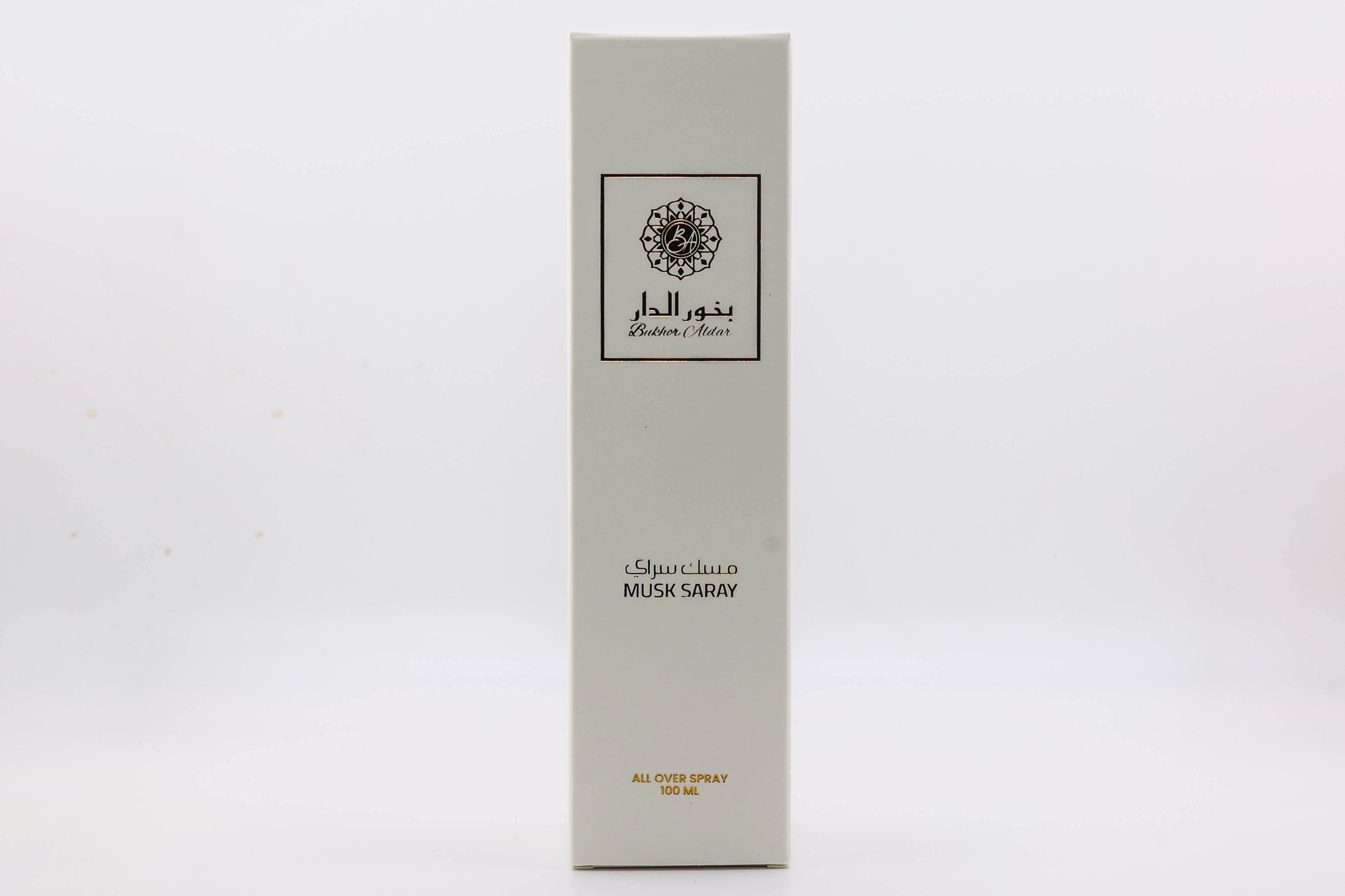 Misk Saray All Over Spray مسك سراي معطر متعدد الاستعمالات