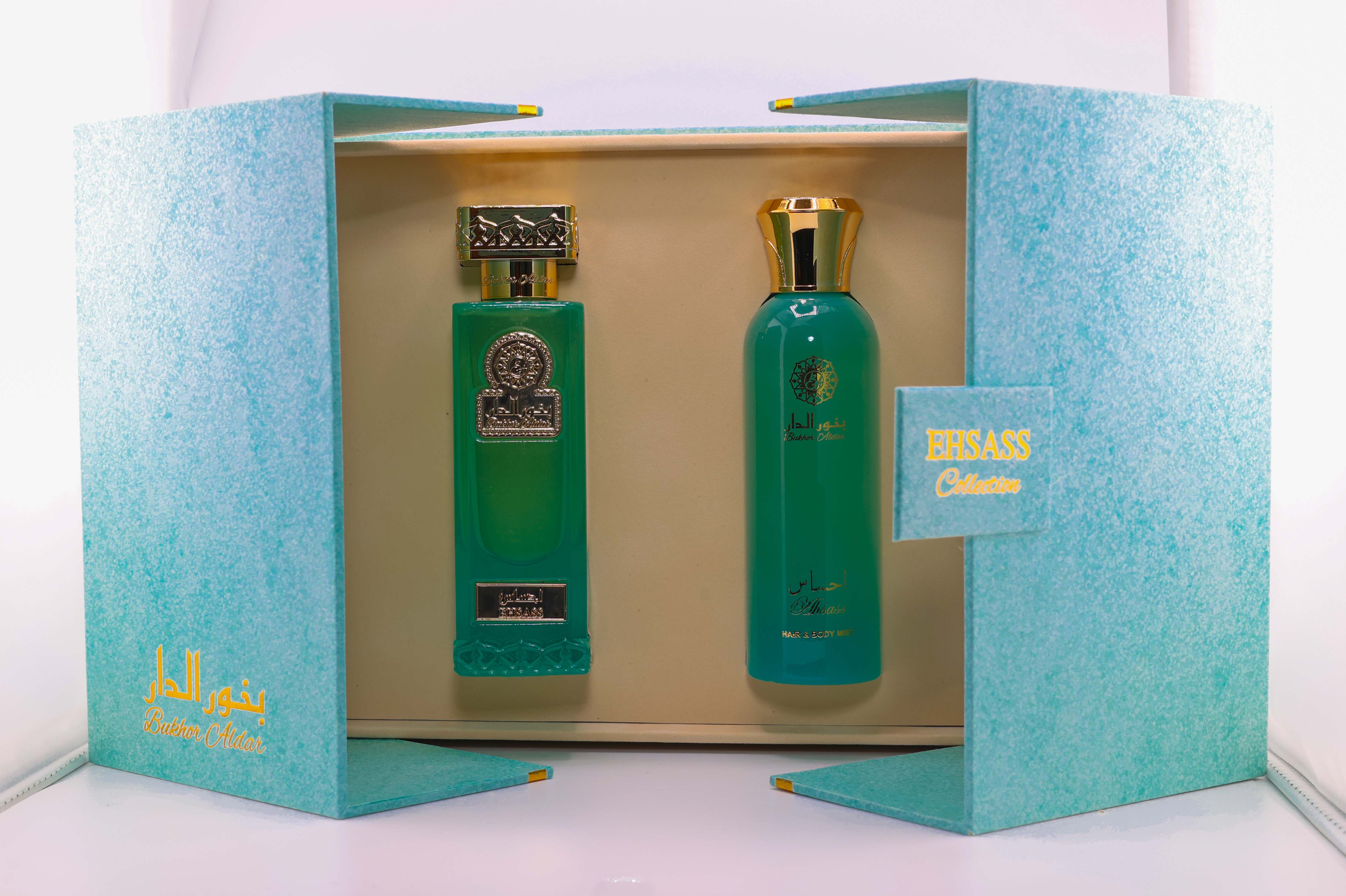 Ehsass Collection مجموعة احساس